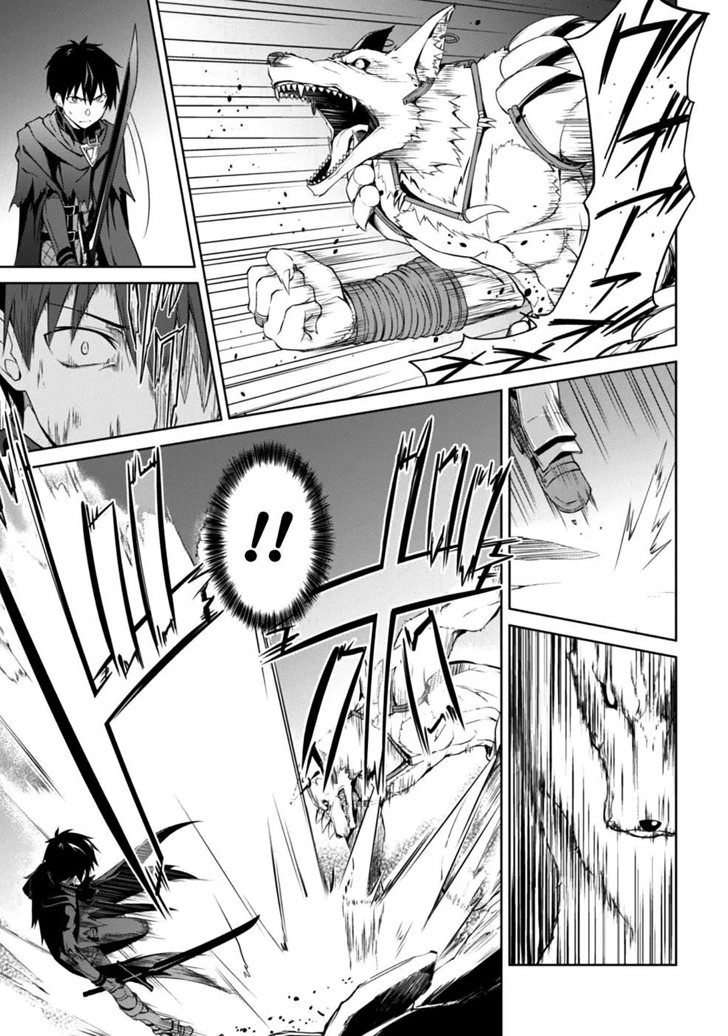 Bạo Thực Cuồng Nhân Chapter 9 - 22