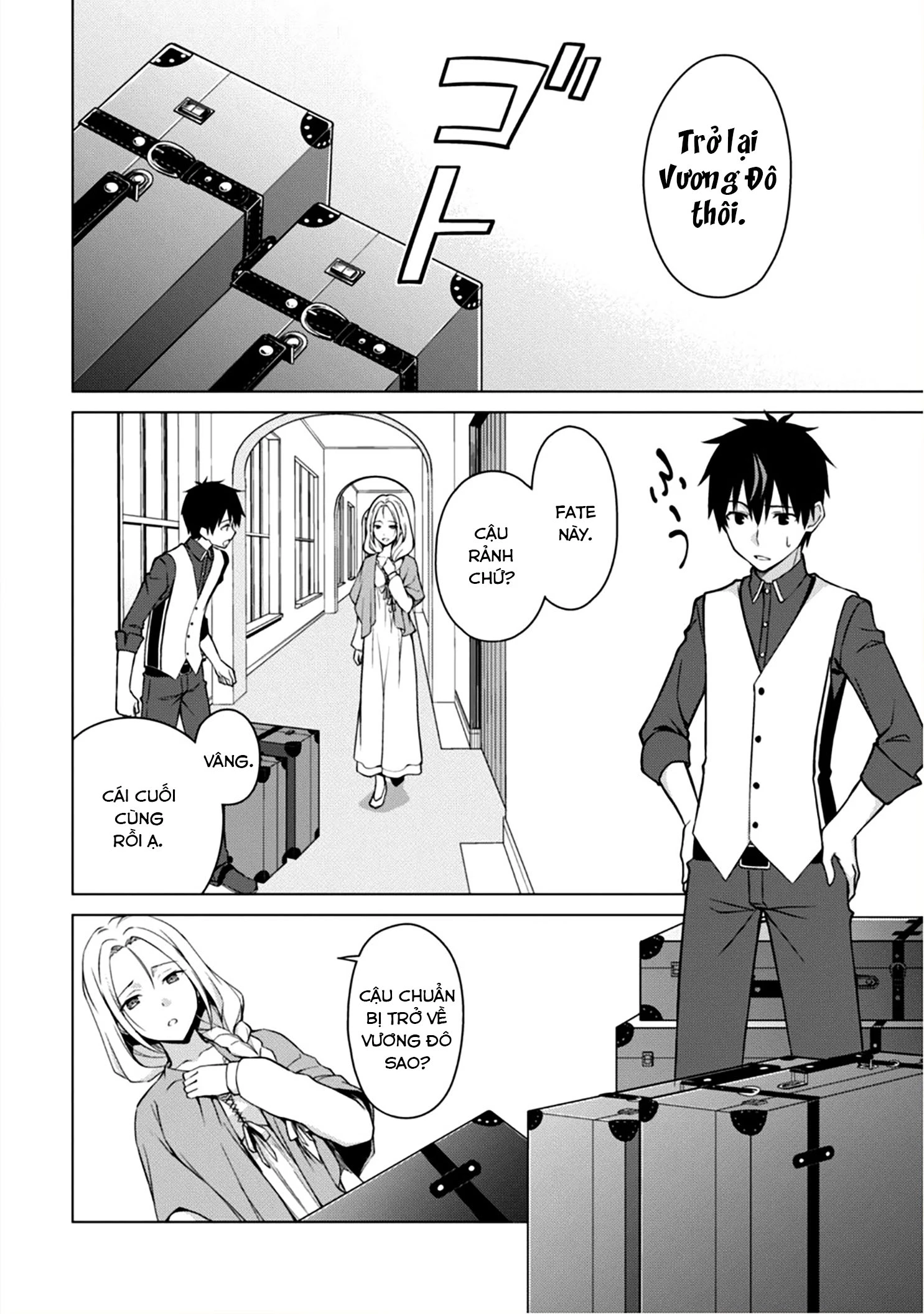 Bạo Thực Cuồng Nhân Chapter 10 - 9