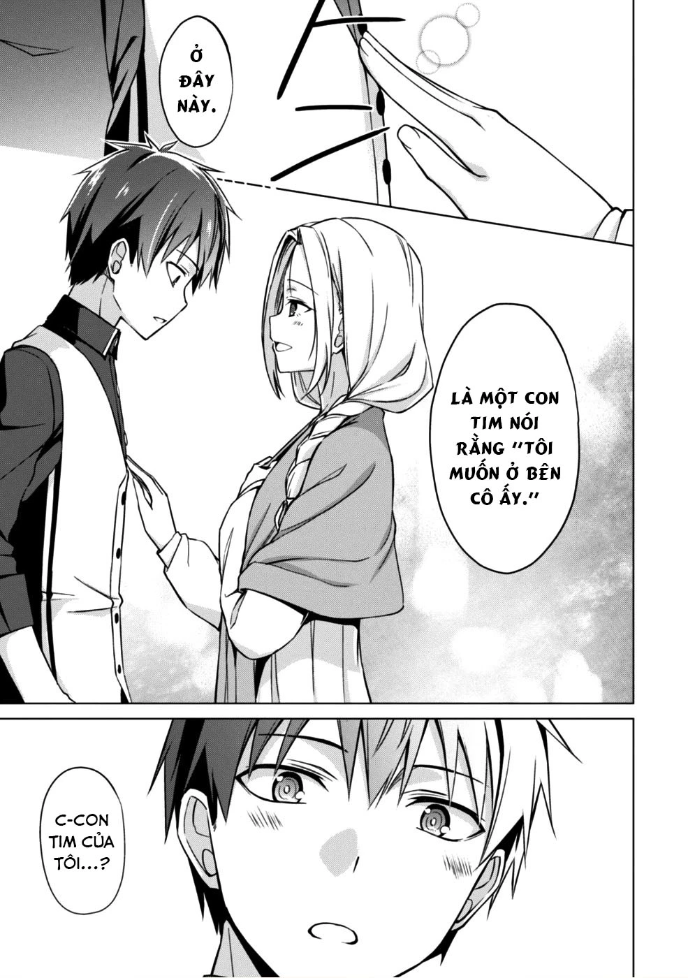 Bạo Thực Cuồng Nhân Chapter 10 - 12