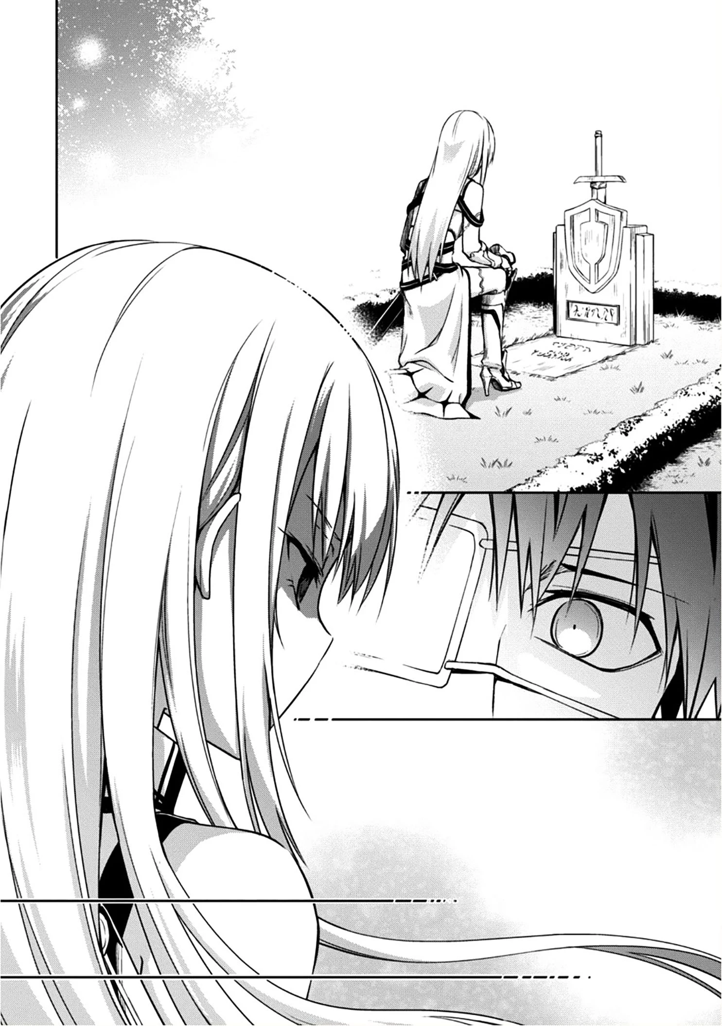 Bạo Thực Cuồng Nhân Chapter 10 - 21