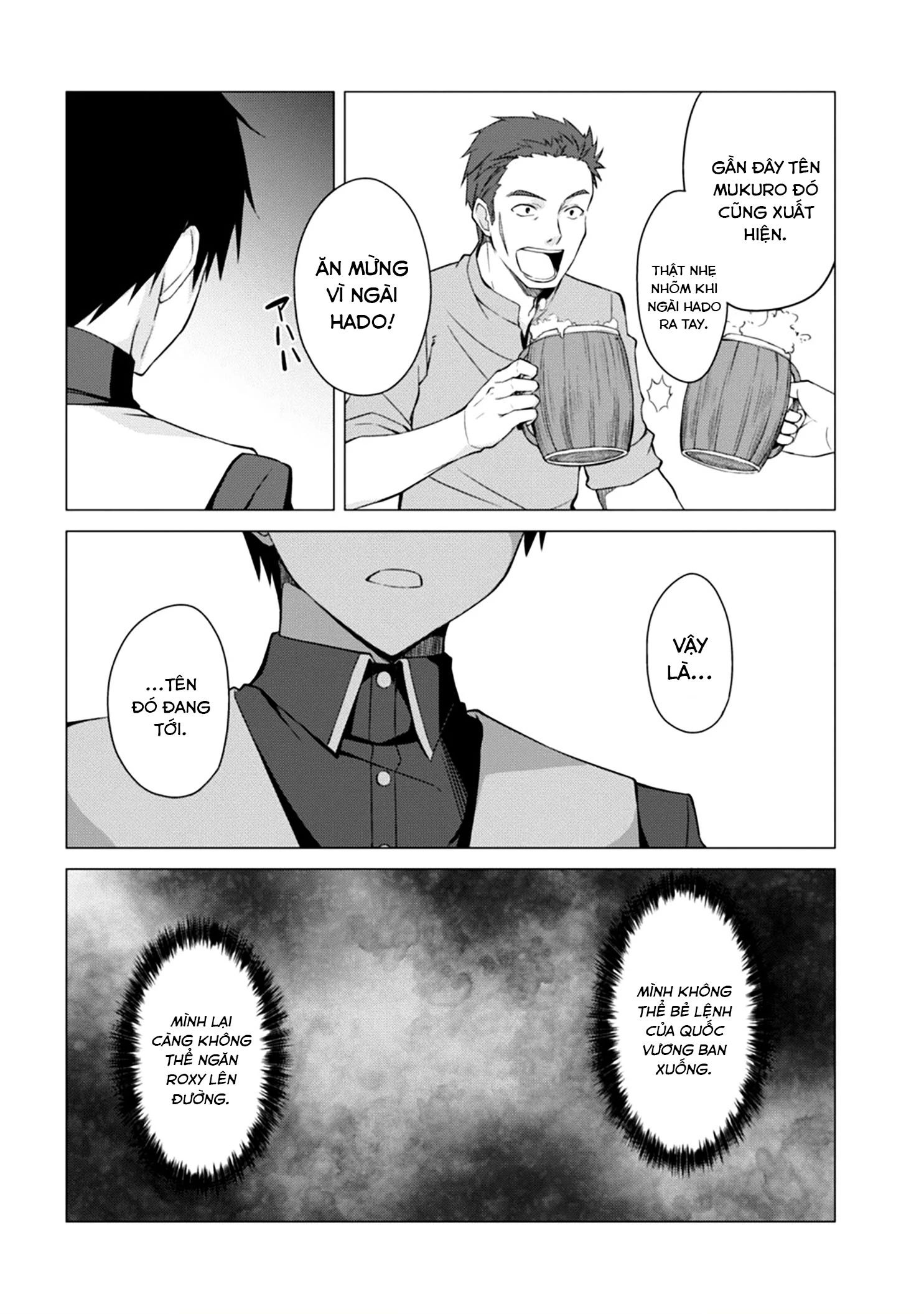 Bạo Thực Cuồng Nhân Chapter 10 - 27