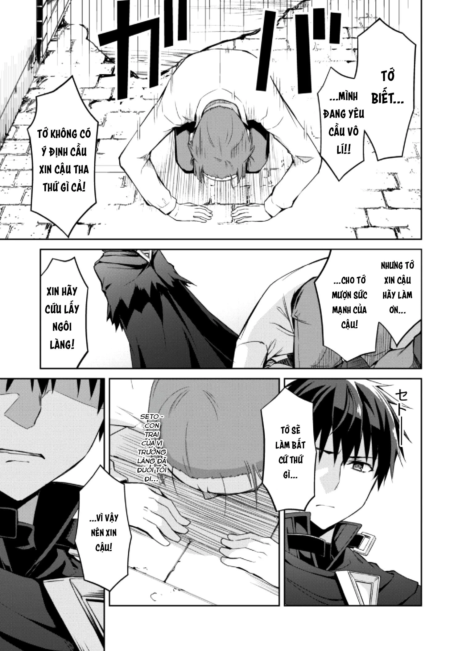 Bạo Thực Cuồng Nhân Chapter 12 - 6