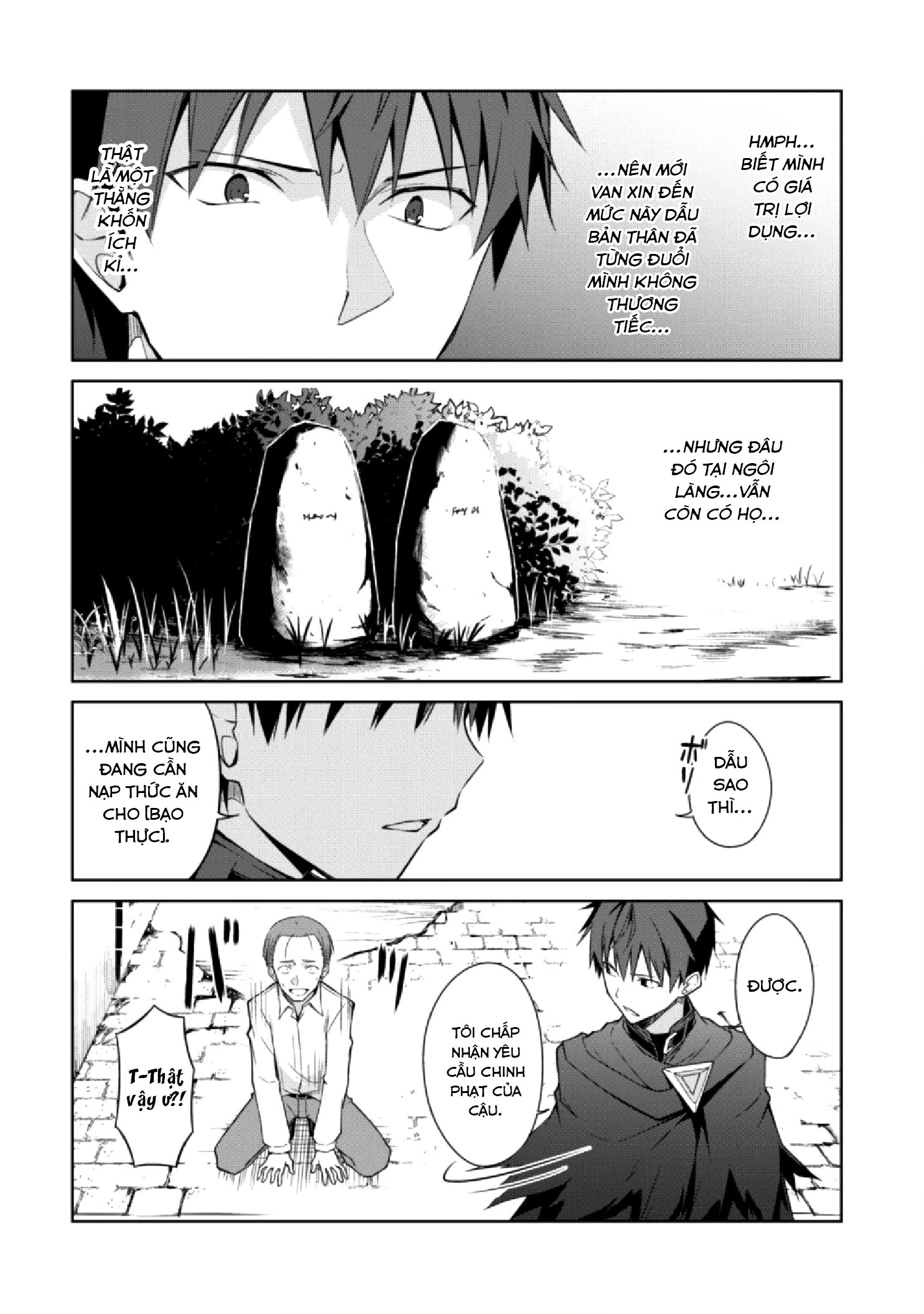 Bạo Thực Cuồng Nhân Chapter 12 - 7