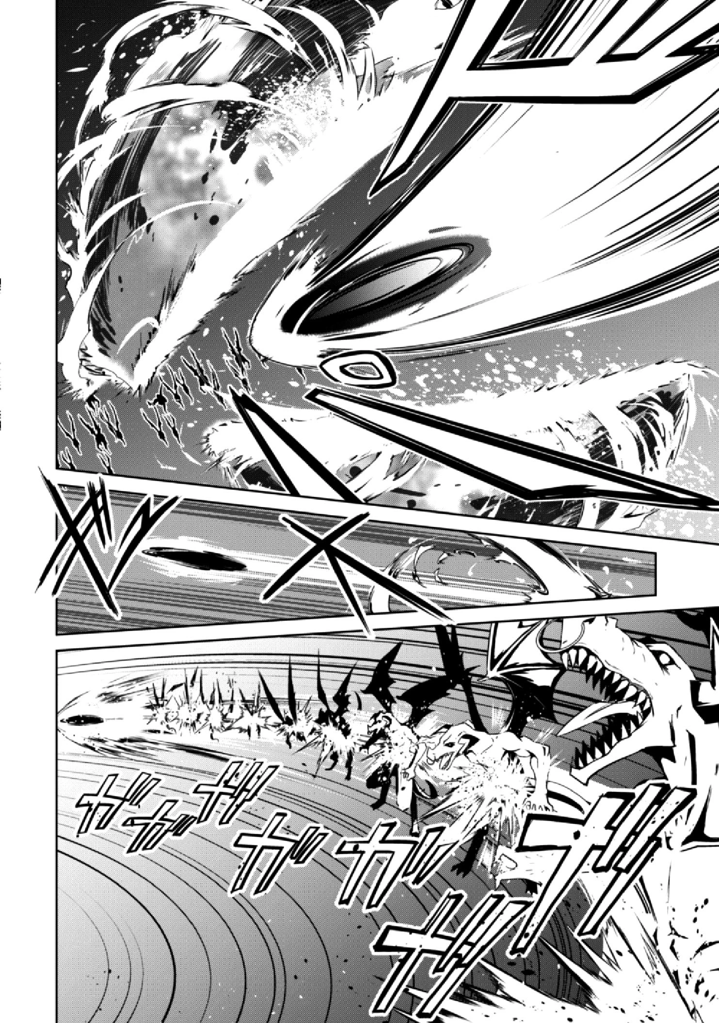 Bạo Thực Cuồng Nhân Chapter 12 - 24