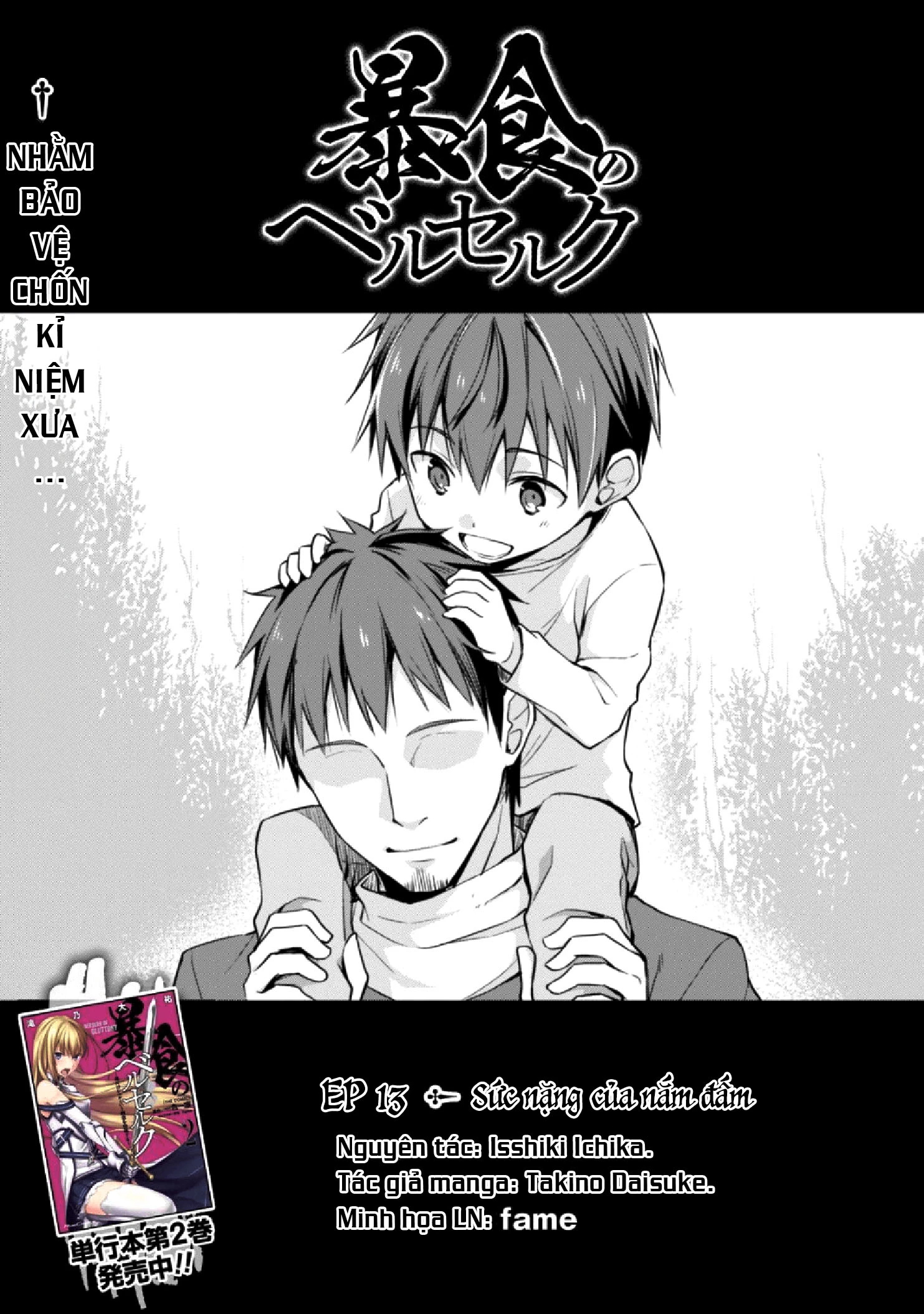 Bạo Thực Cuồng Nhân Chapter 13 - 2