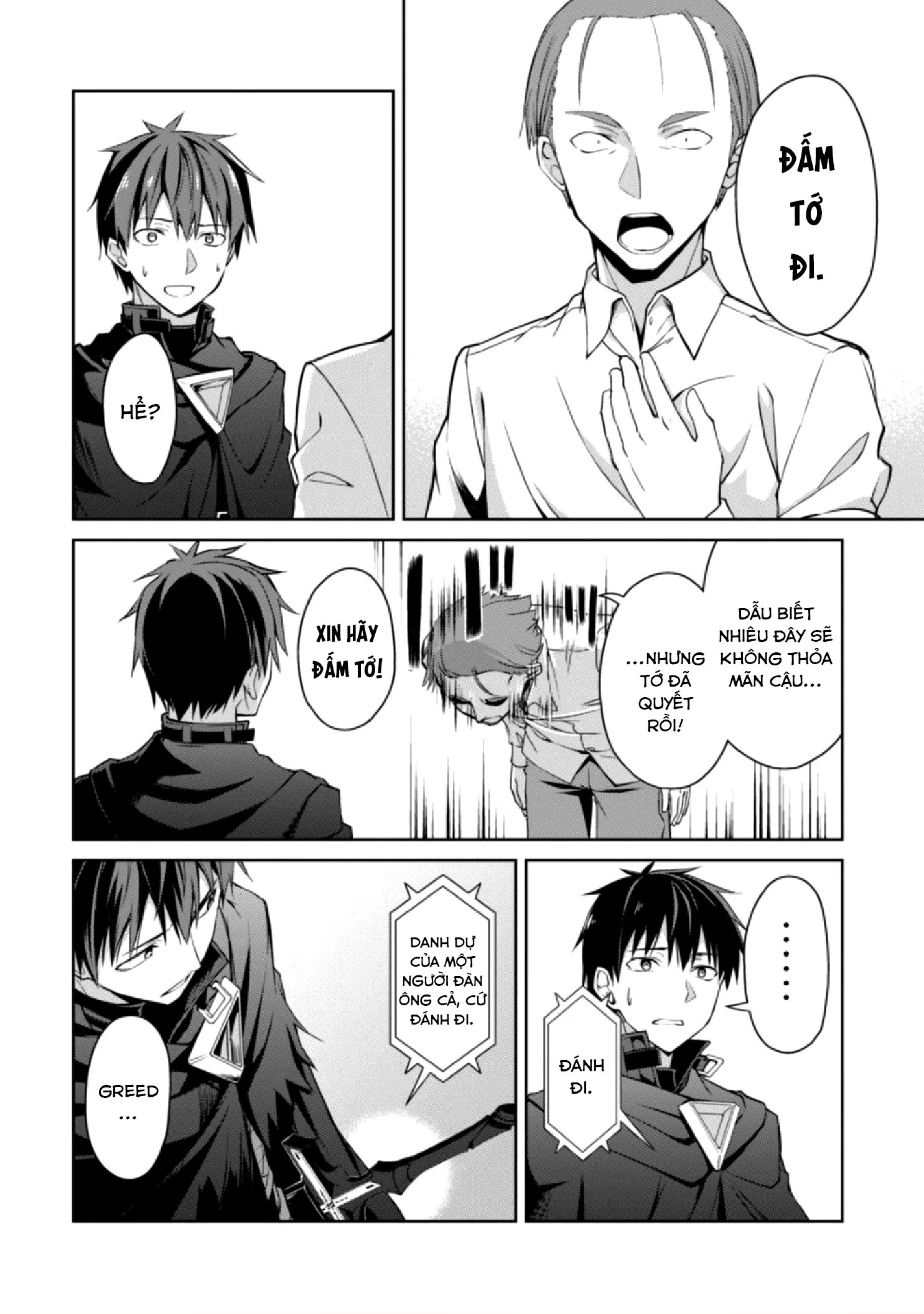 Bạo Thực Cuồng Nhân Chapter 13 - 16