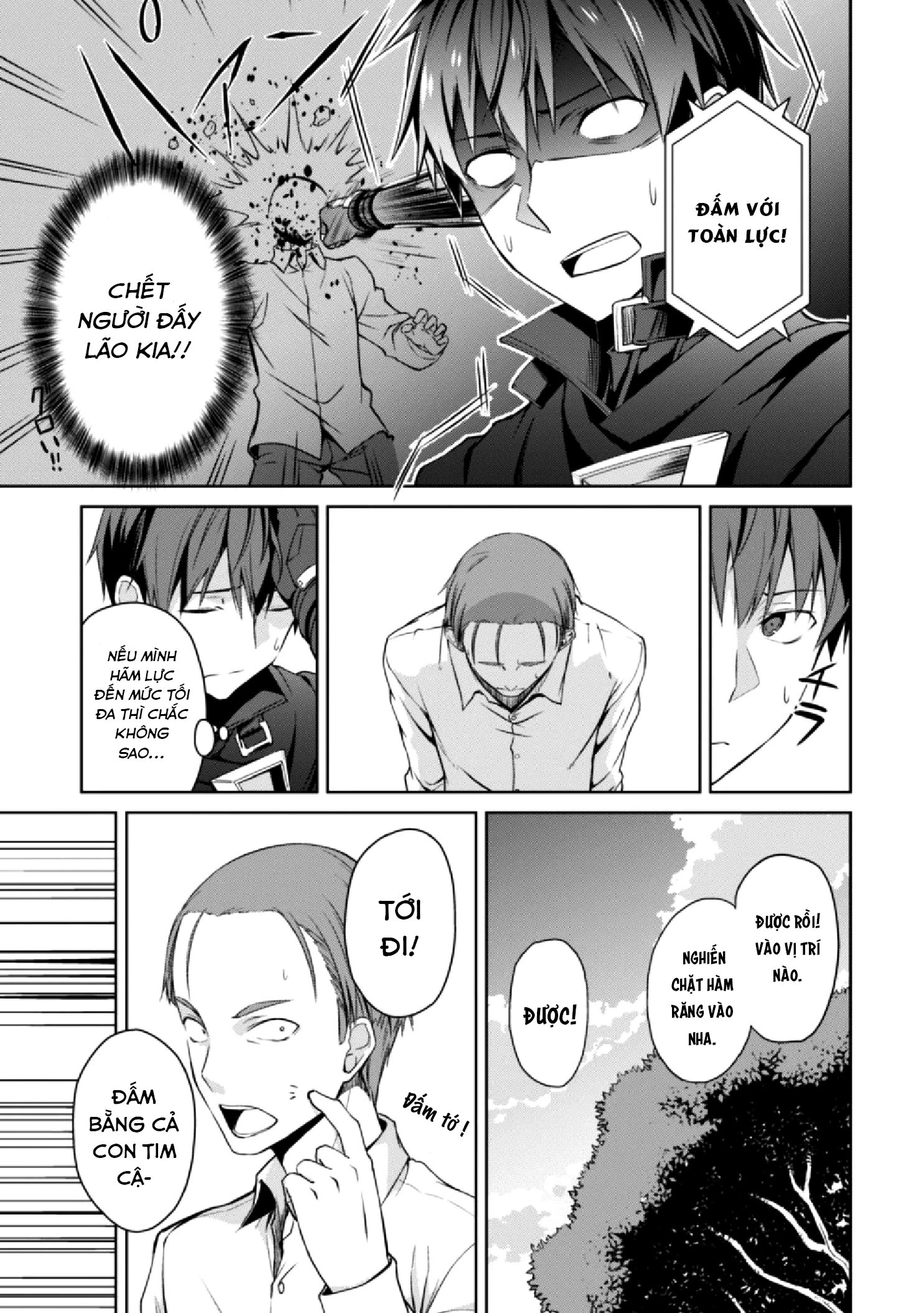 Bạo Thực Cuồng Nhân Chapter 13 - 17
