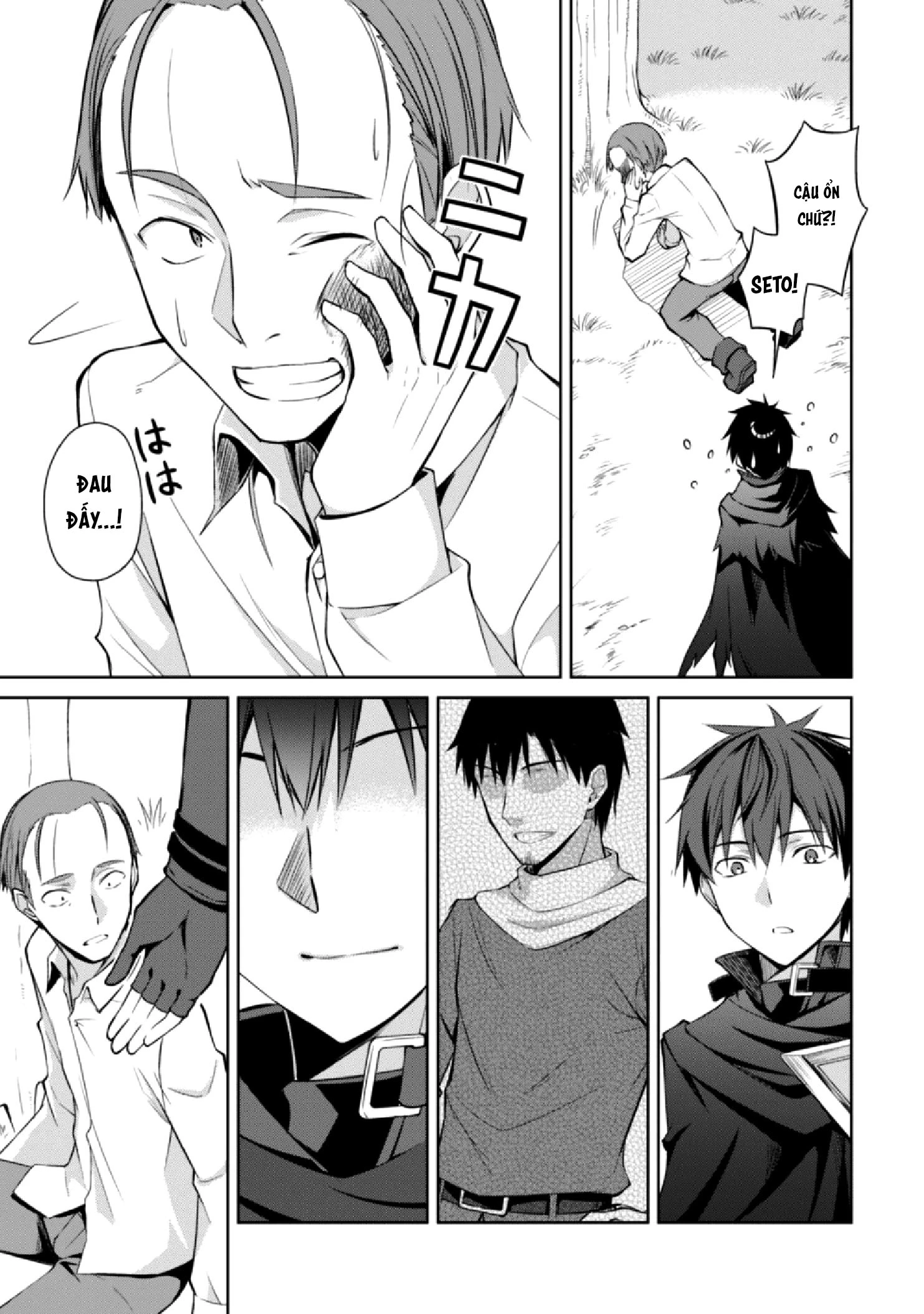 Bạo Thực Cuồng Nhân Chapter 13 - 19