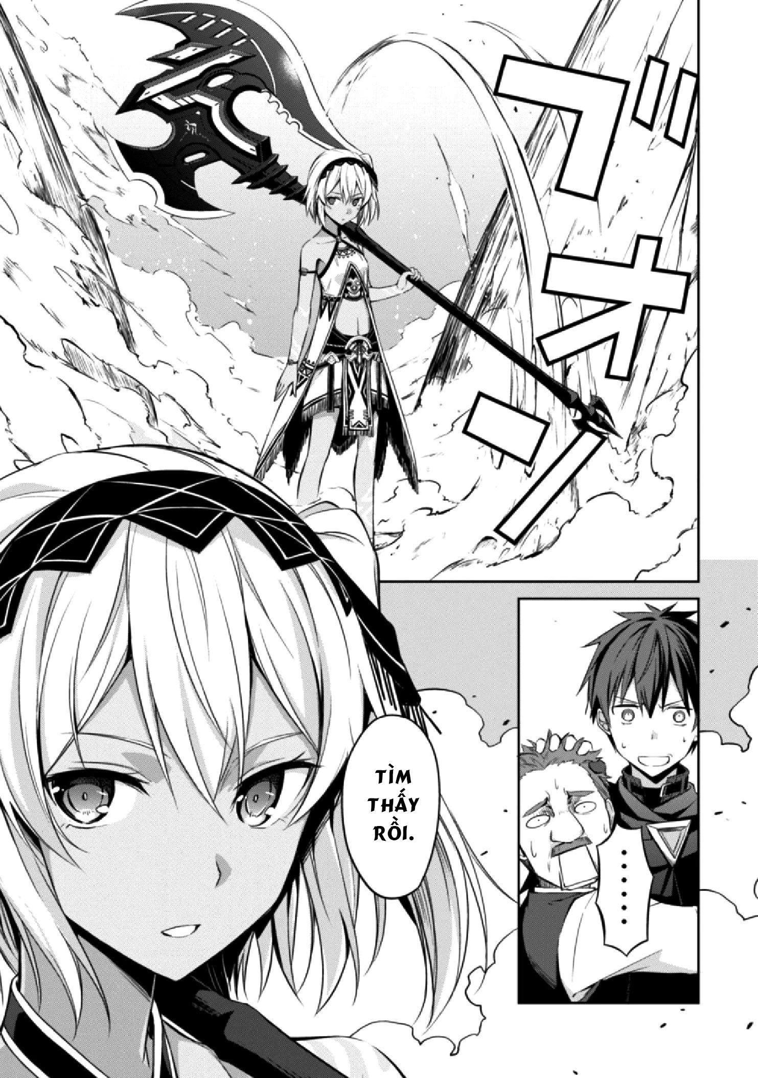 Bạo Thực Cuồng Nhân Chapter 13 - 27