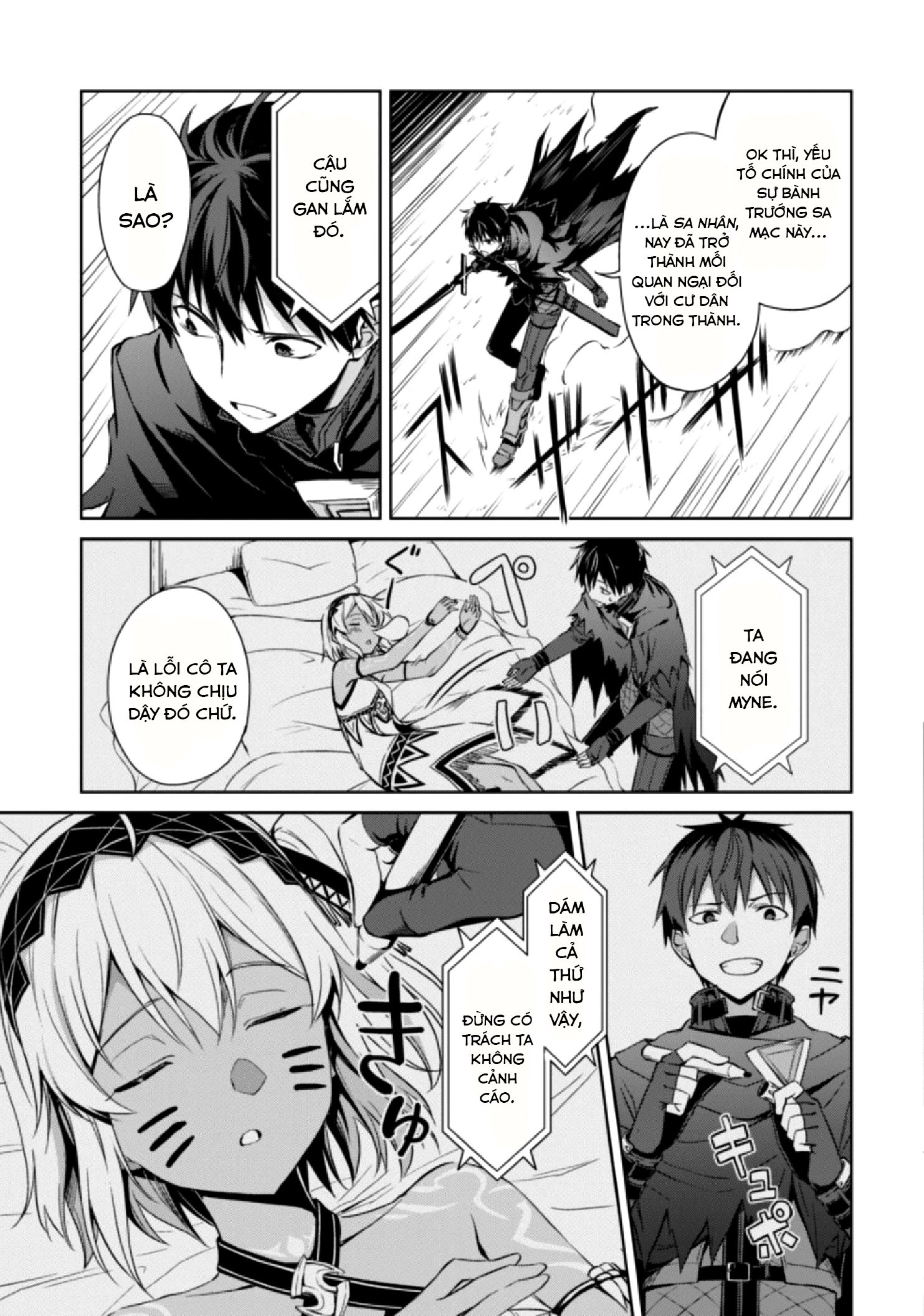 Bạo Thực Cuồng Nhân Chapter 14 - 16