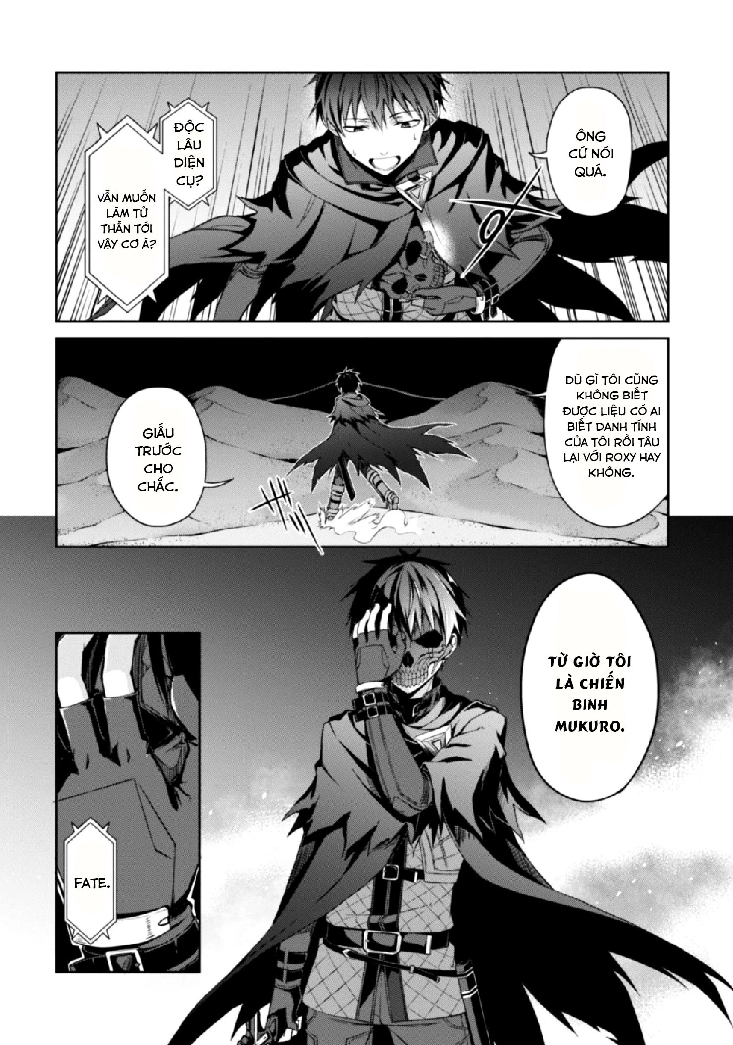 Bạo Thực Cuồng Nhân Chapter 14 - 17