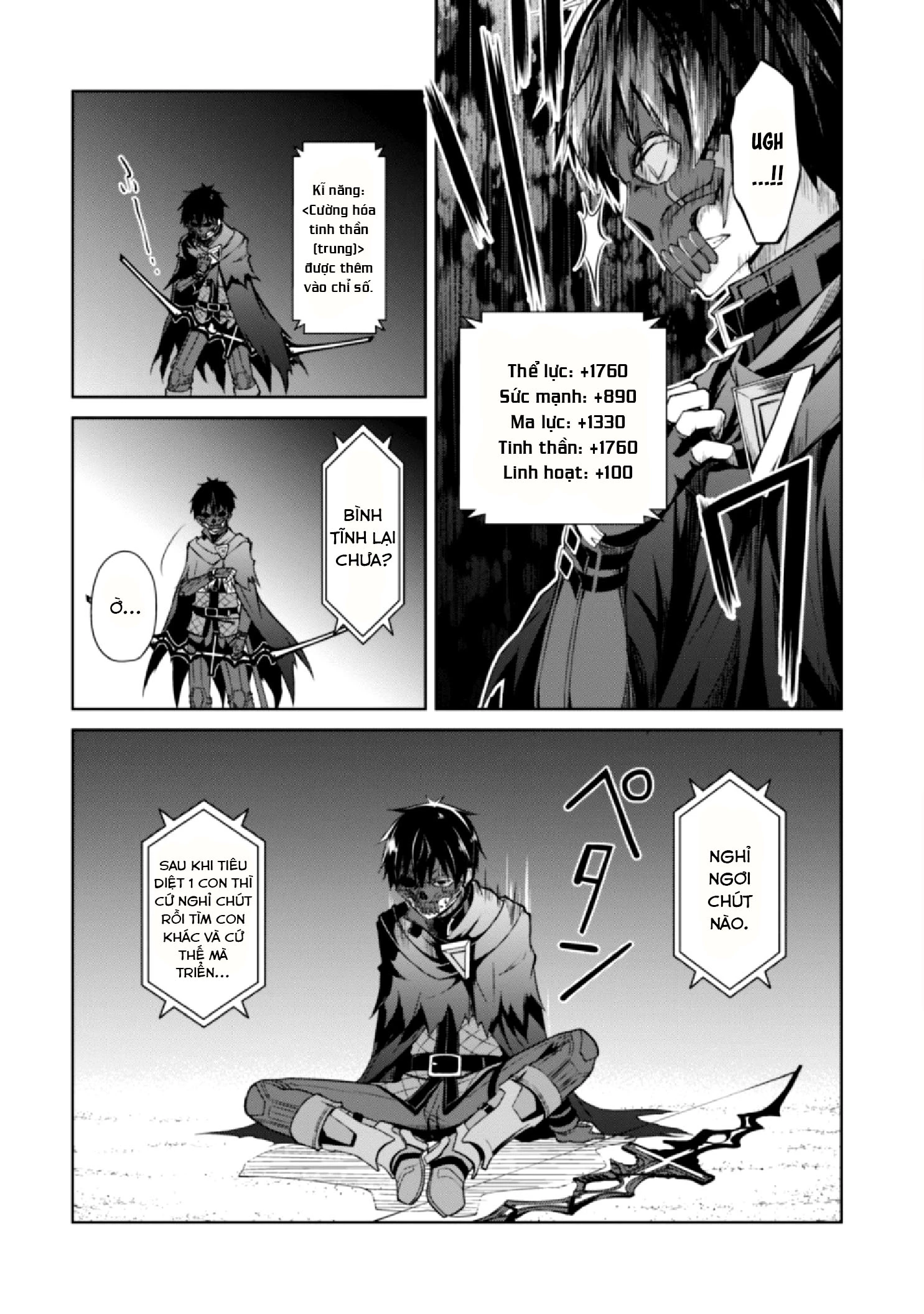 Bạo Thực Cuồng Nhân Chapter 14 - 25