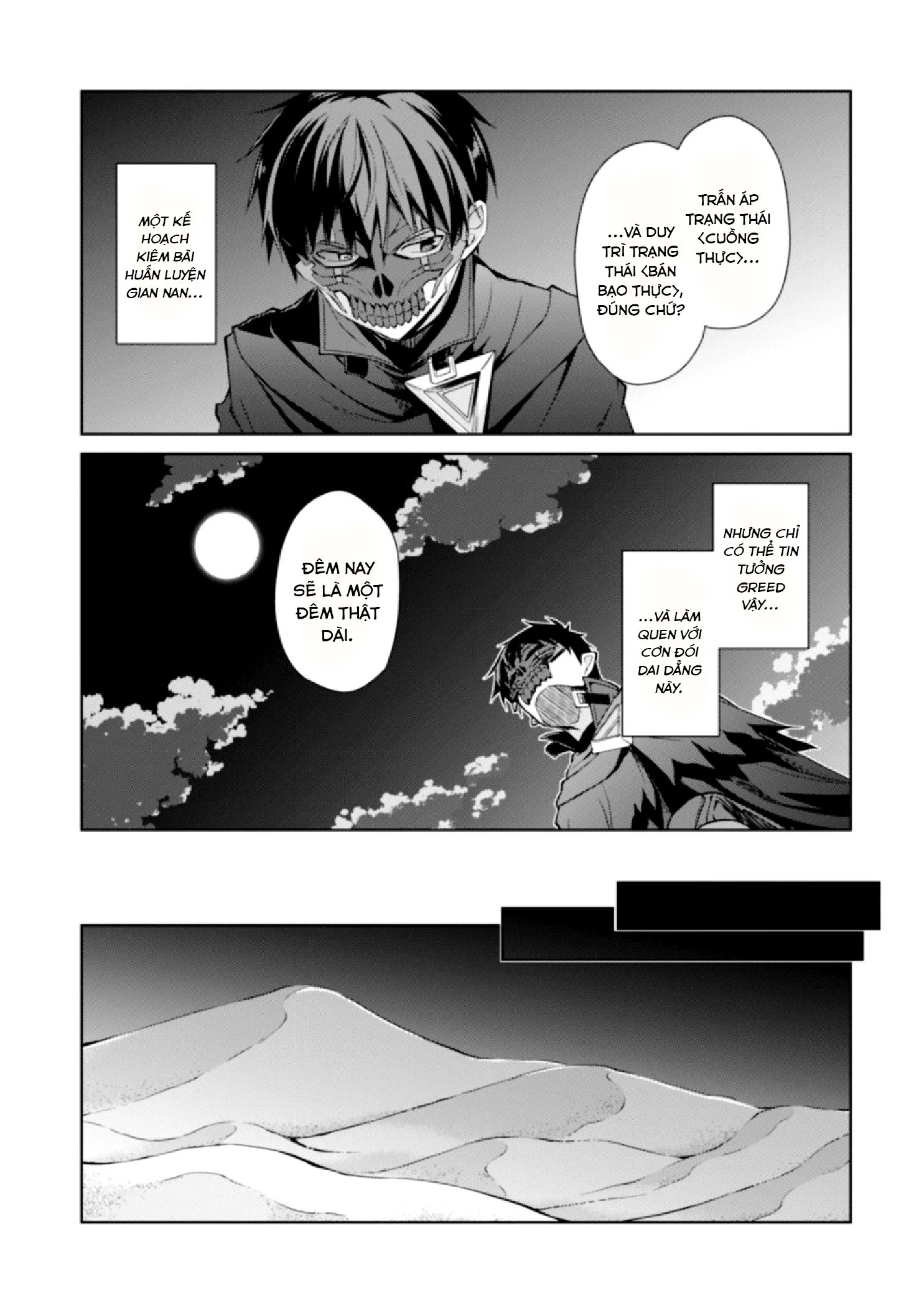 Bạo Thực Cuồng Nhân Chapter 14 - 26