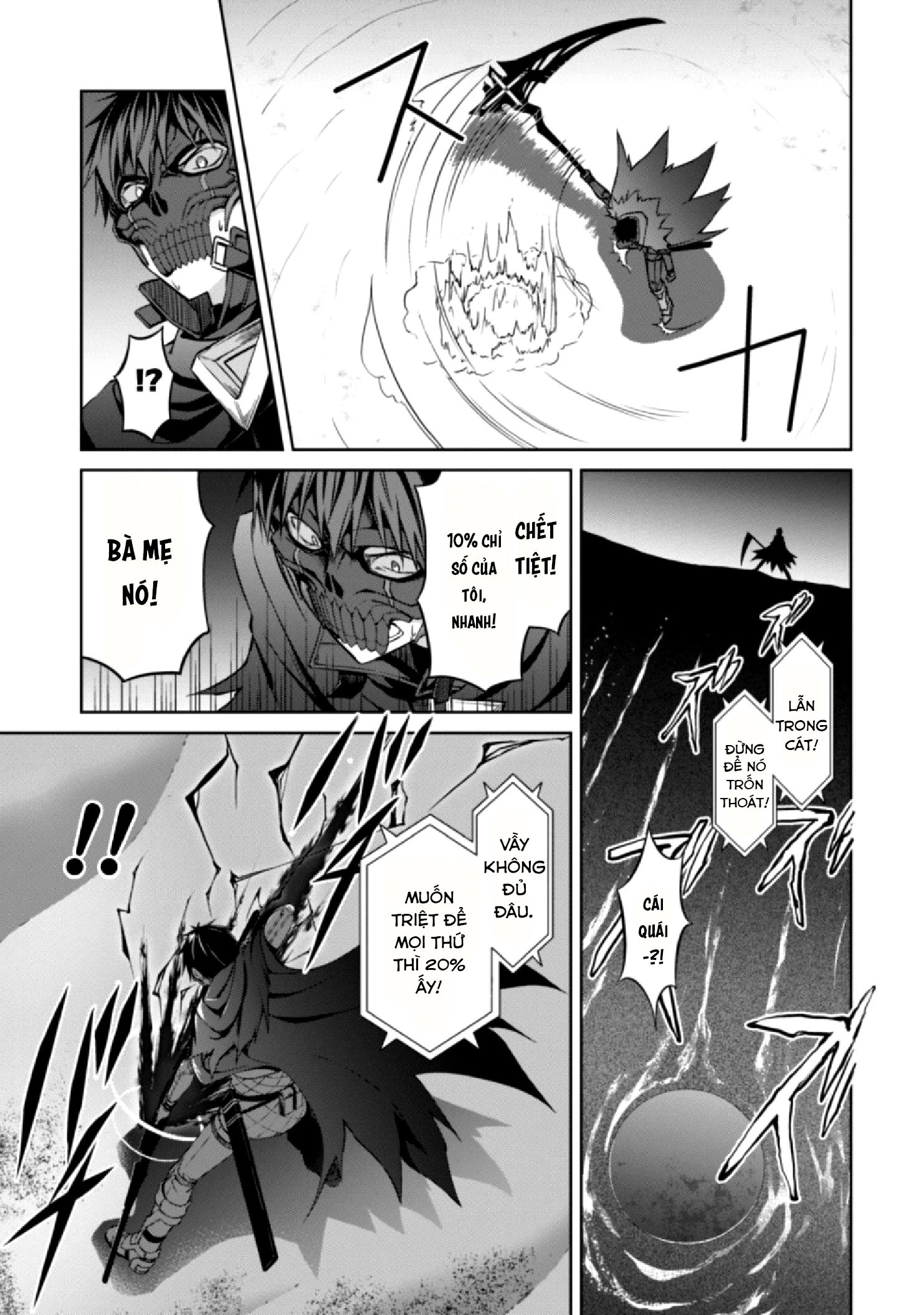 Bạo Thực Cuồng Nhân Chapter 15 - 12