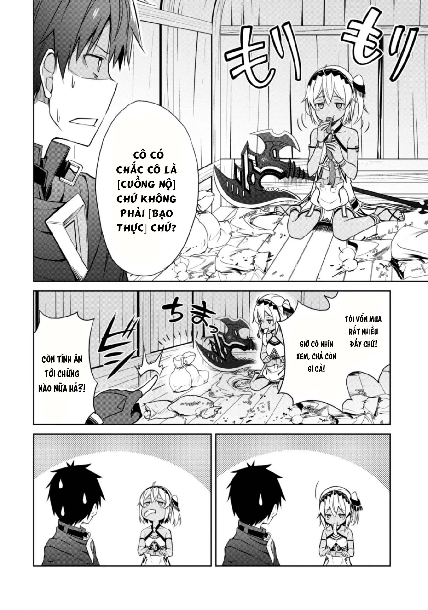 Bạo Thực Cuồng Nhân Chapter 15.5 - 3