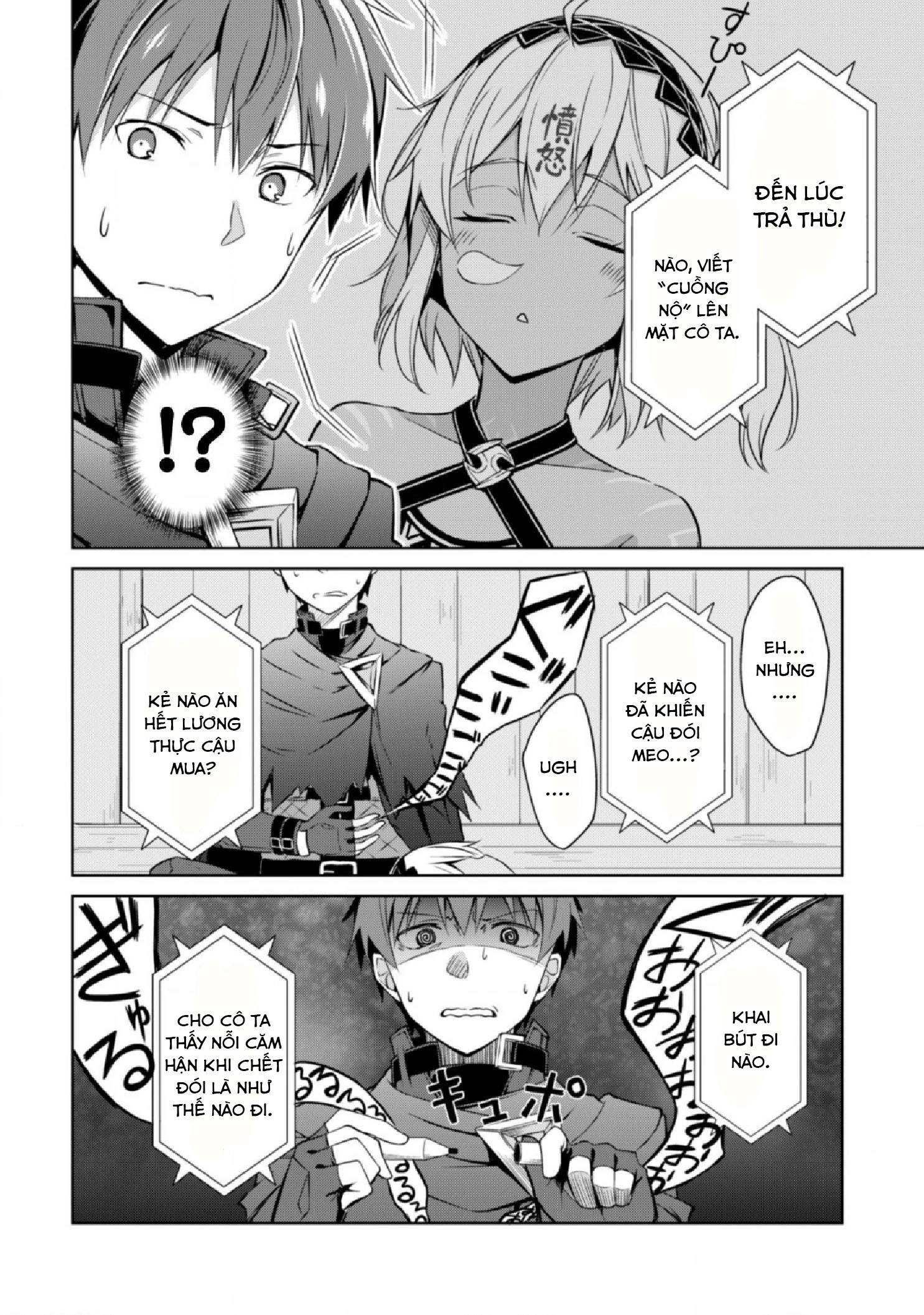 Bạo Thực Cuồng Nhân Chapter 15.5 - 11