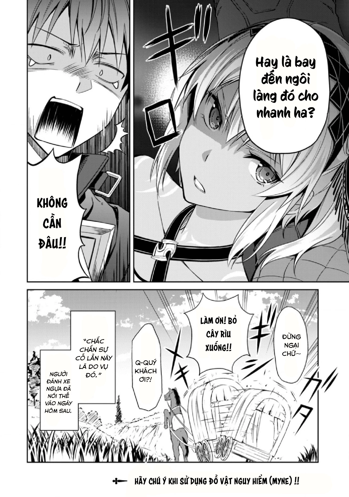 Bạo Thực Cuồng Nhân Chapter 15.5 - 13