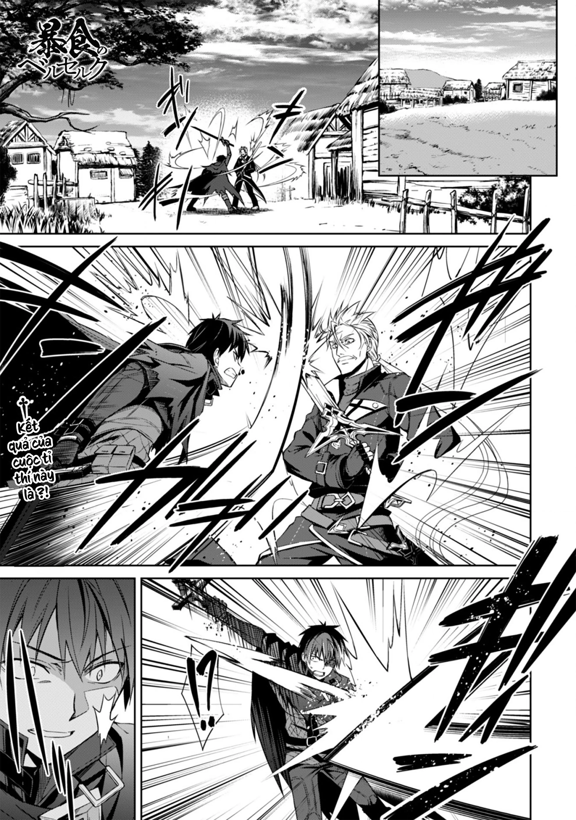 Bạo Thực Cuồng Nhân Chapter 16 - 2