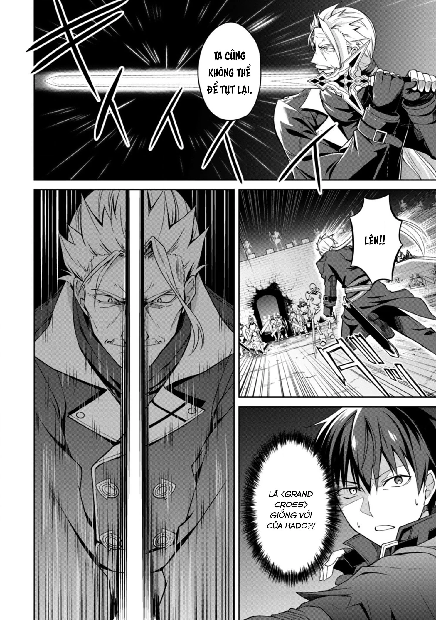 Bạo Thực Cuồng Nhân Chapter 17 - 13