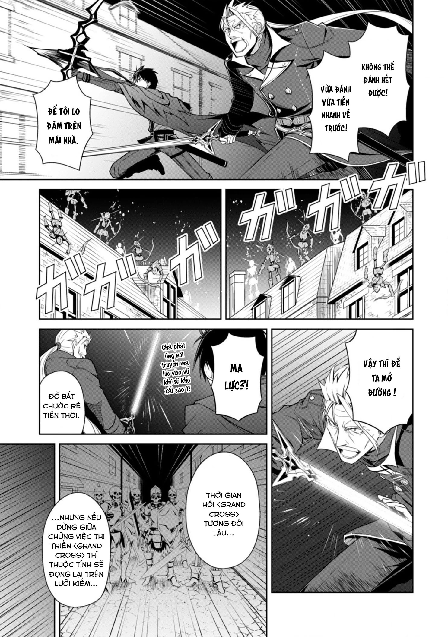 Bạo Thực Cuồng Nhân Chapter 17 - 16