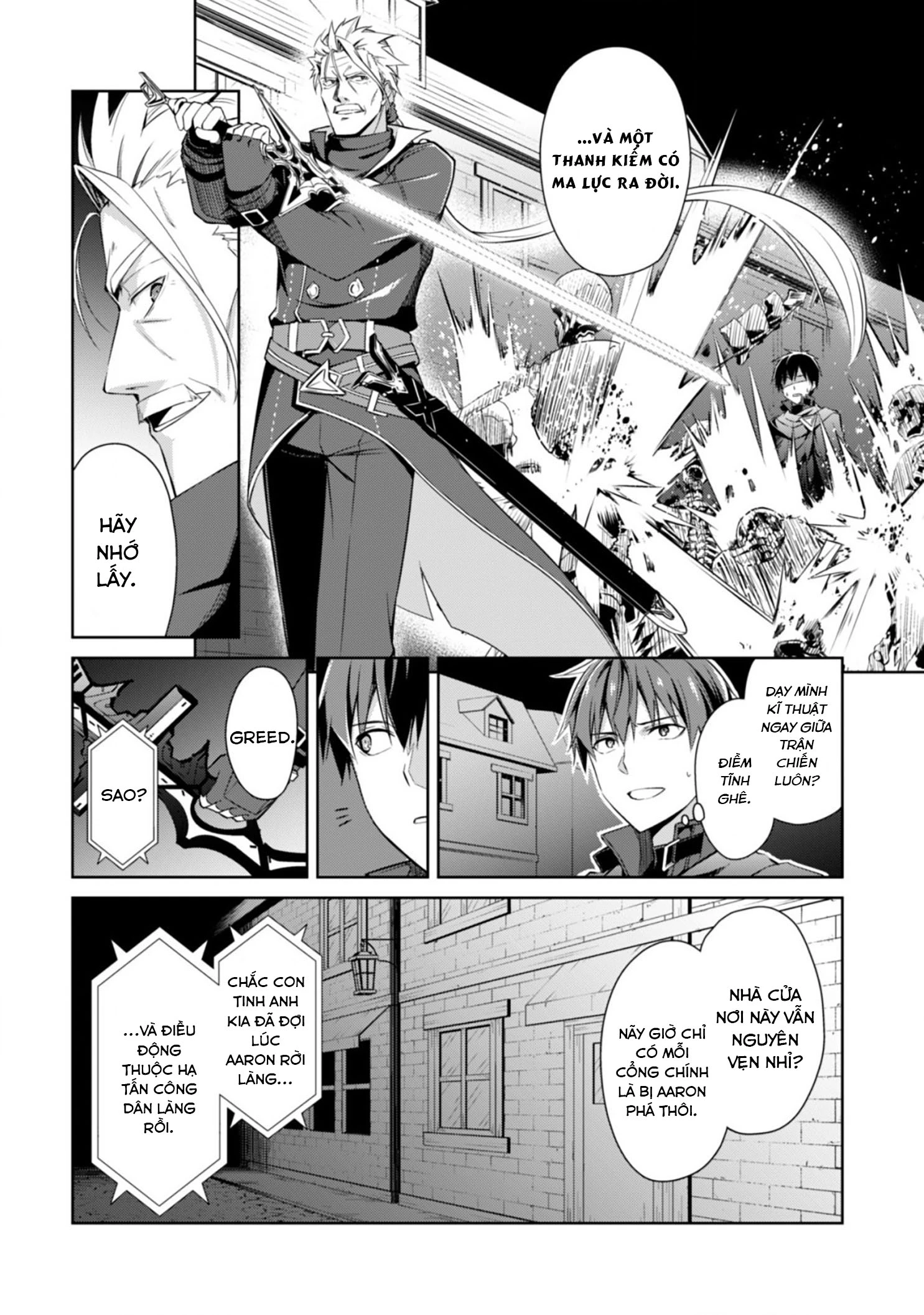 Bạo Thực Cuồng Nhân Chapter 17 - 17