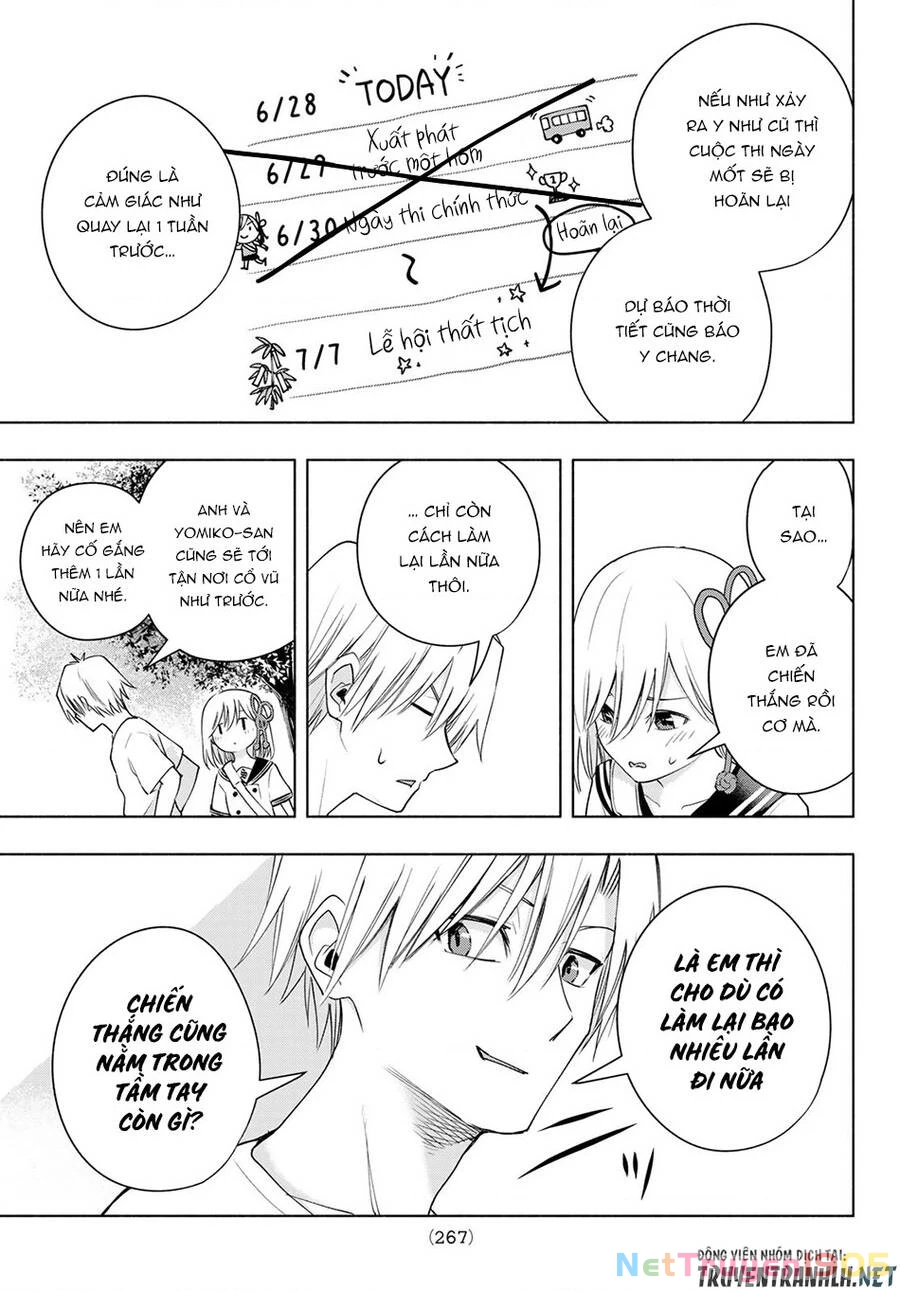 Amagami-San Chi No Enmusubi Chapter 44 - 6