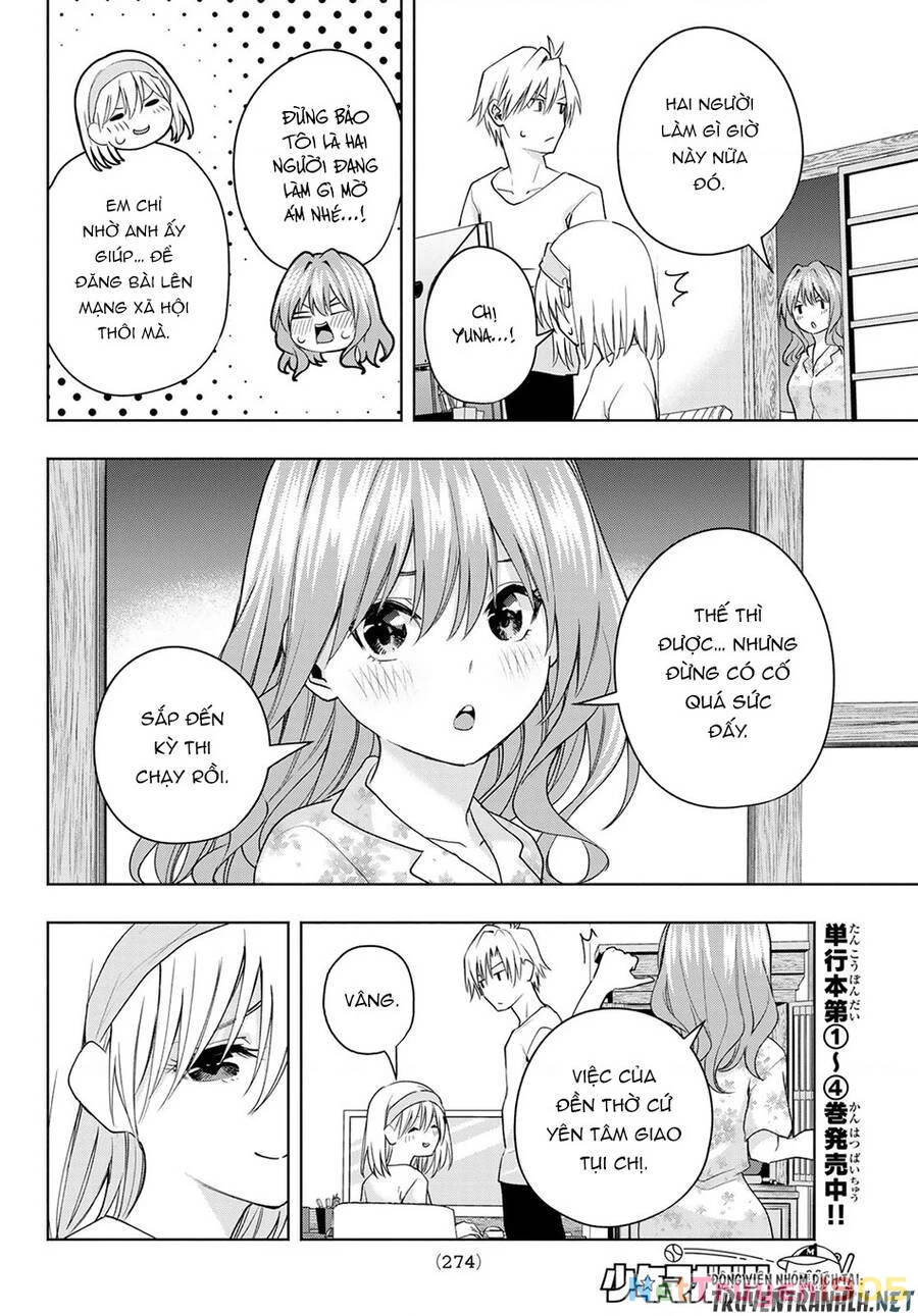 Amagami-San Chi No Enmusubi Chapter 44 - 13