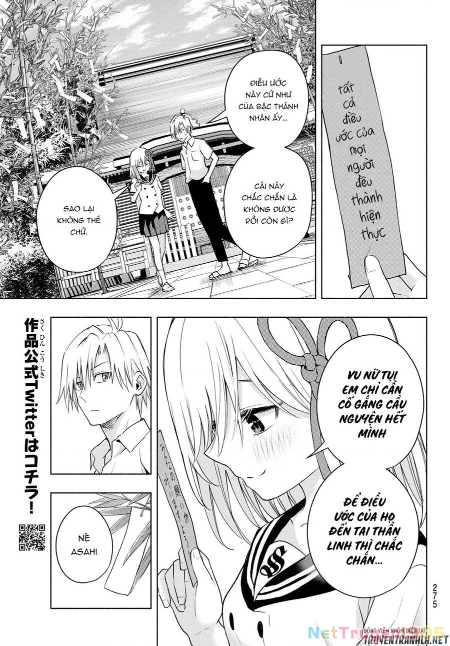 Amagami-San Chi No Enmusubi Chapter 44 - 14