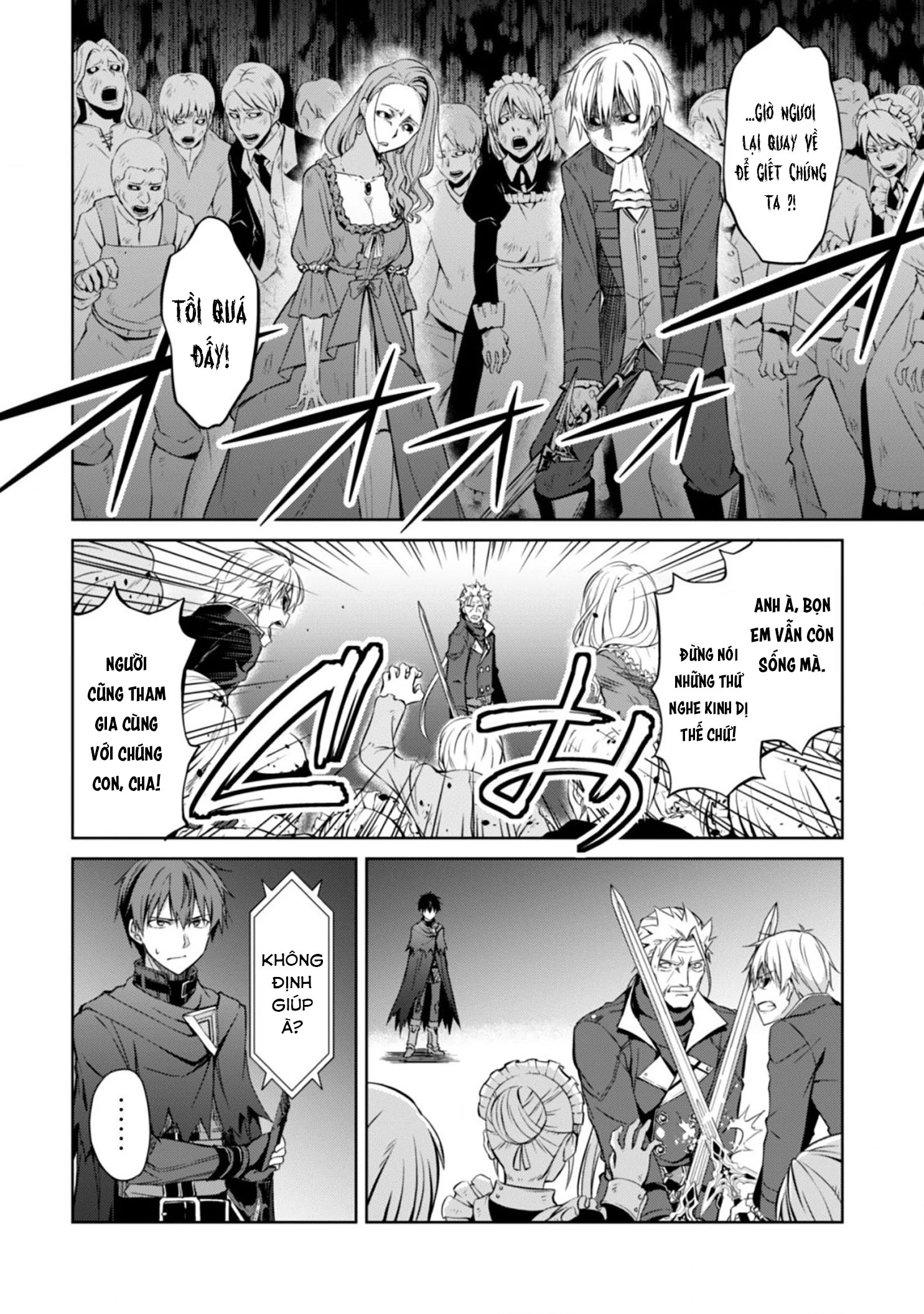 Bạo Thực Cuồng Nhân Chapter 18 - 7