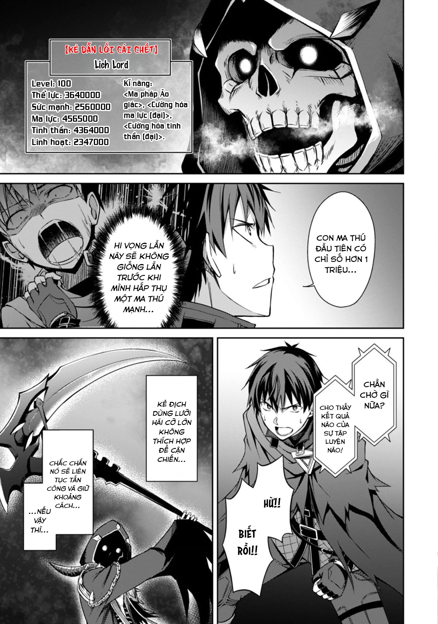 Bạo Thực Cuồng Nhân Chapter 18 - 12