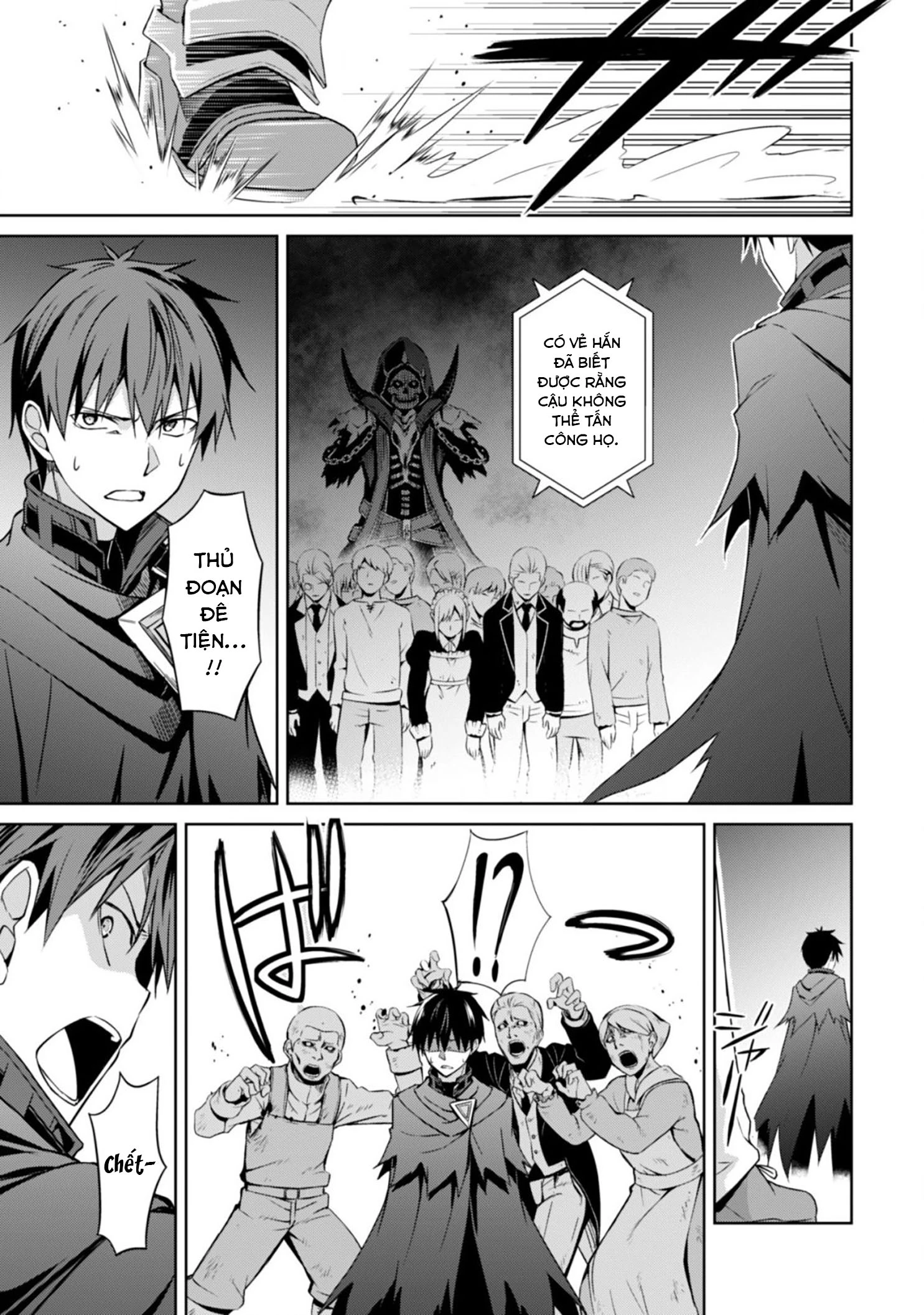 Bạo Thực Cuồng Nhân Chapter 18 - 16