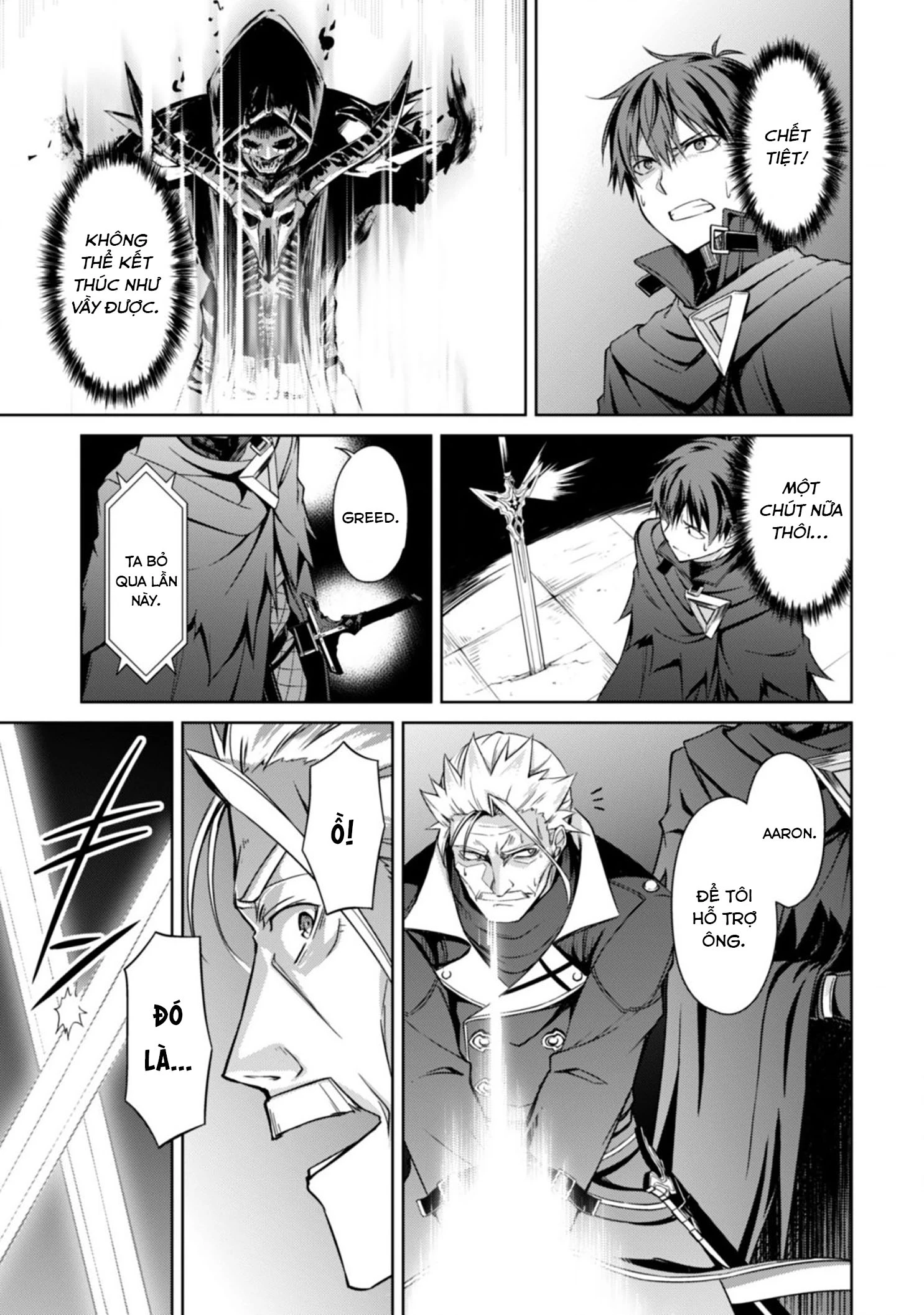 Bạo Thực Cuồng Nhân Chapter 18 - 20