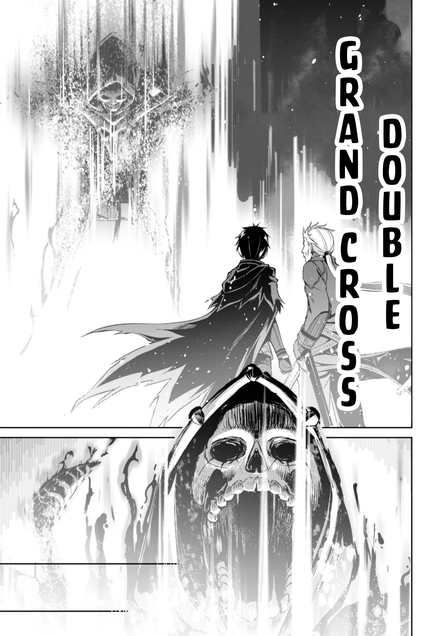 Bạo Thực Cuồng Nhân Chapter 18 - 22