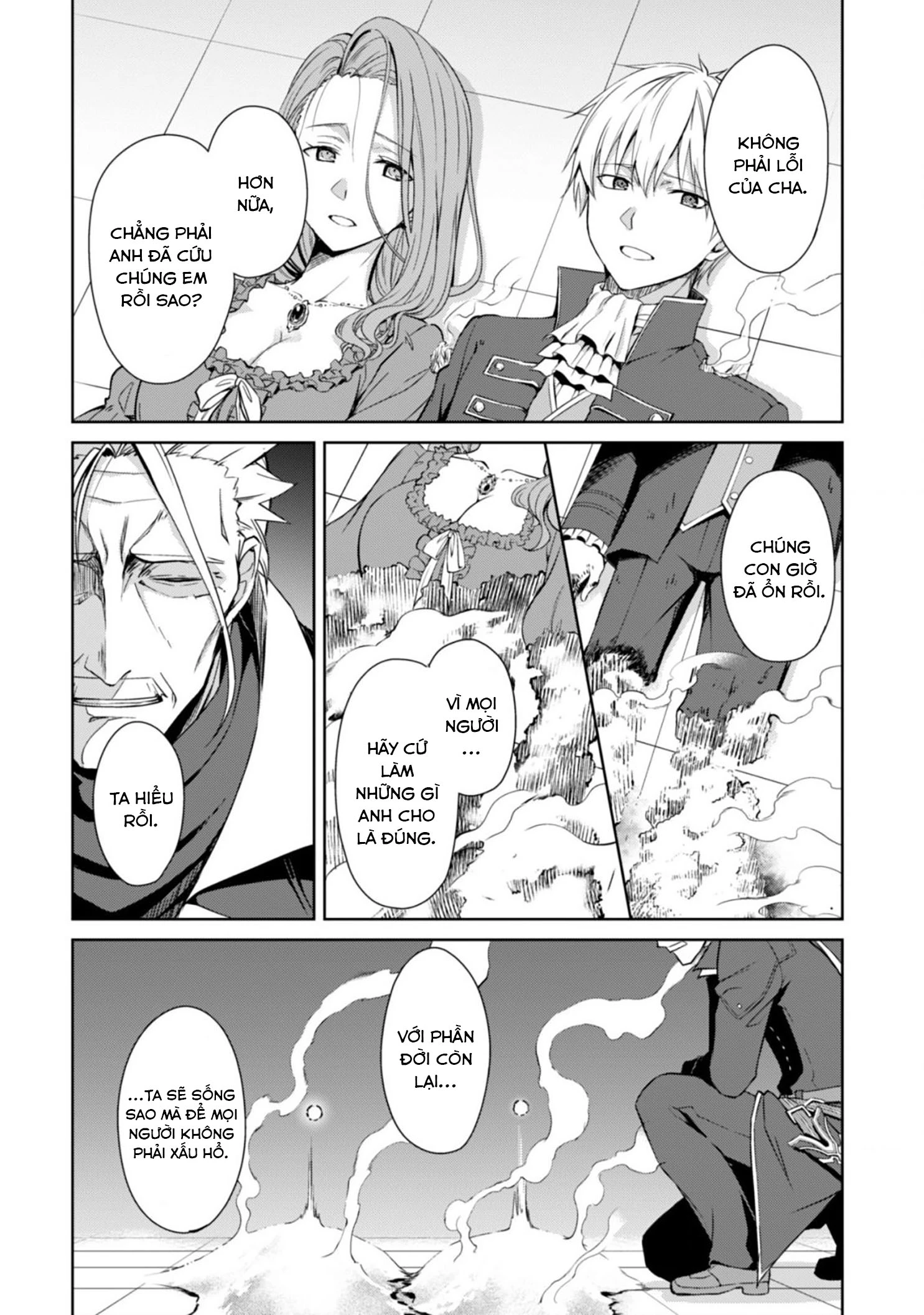 Bạo Thực Cuồng Nhân Chapter 18 - 25