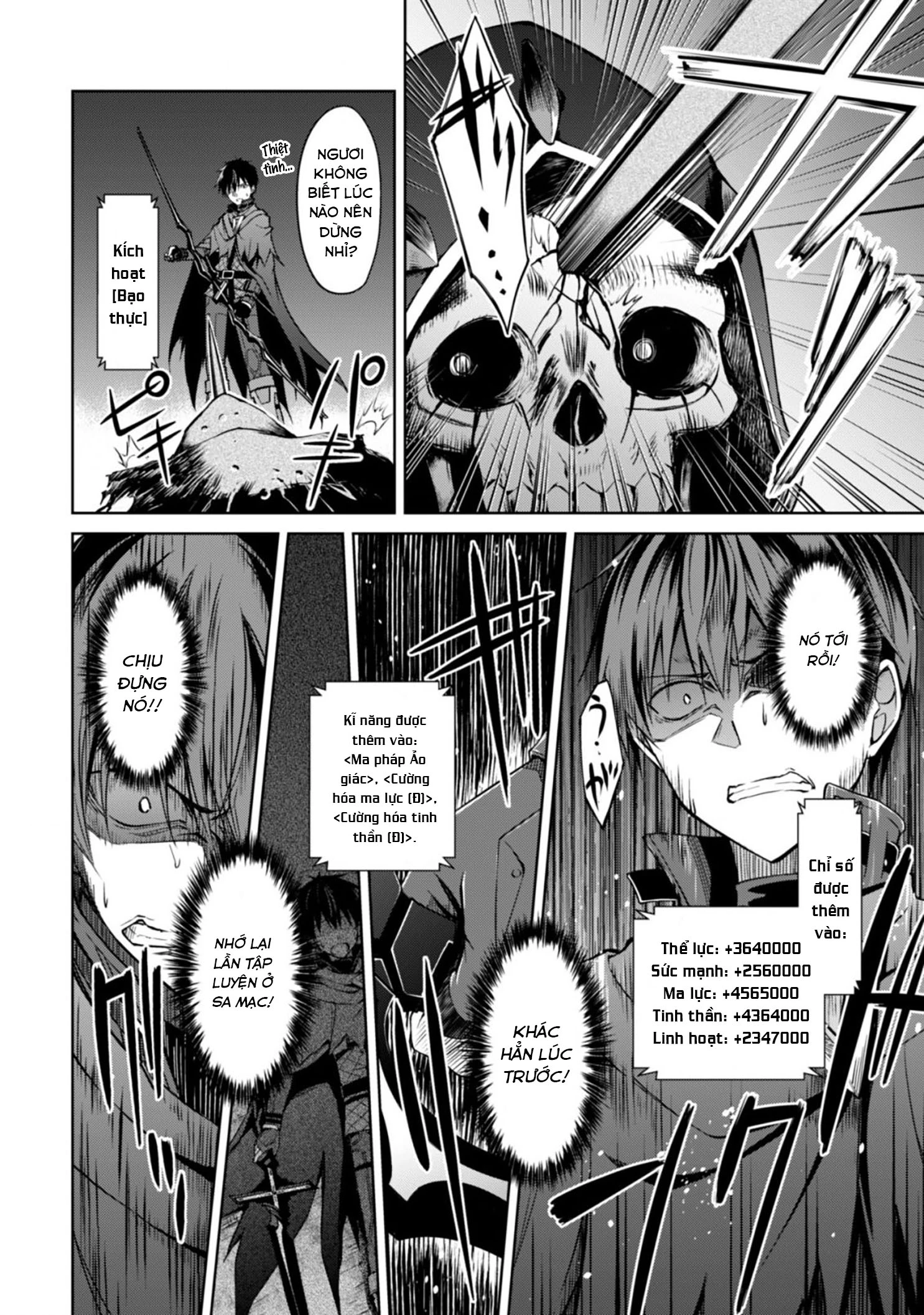 Bạo Thực Cuồng Nhân Chapter 18 - 27