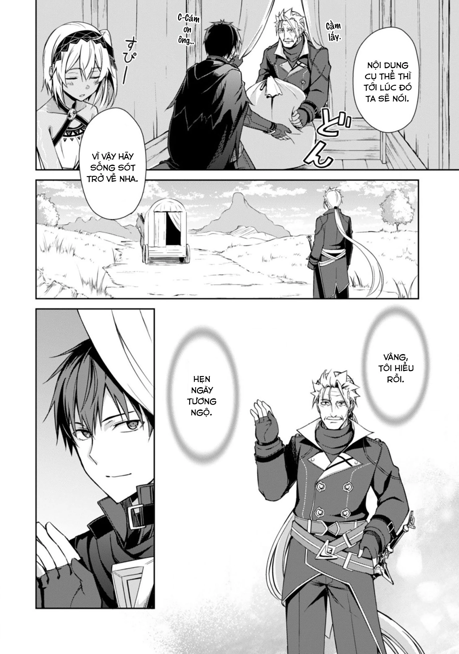 Bạo Thực Cuồng Nhân Chapter 19 - 5