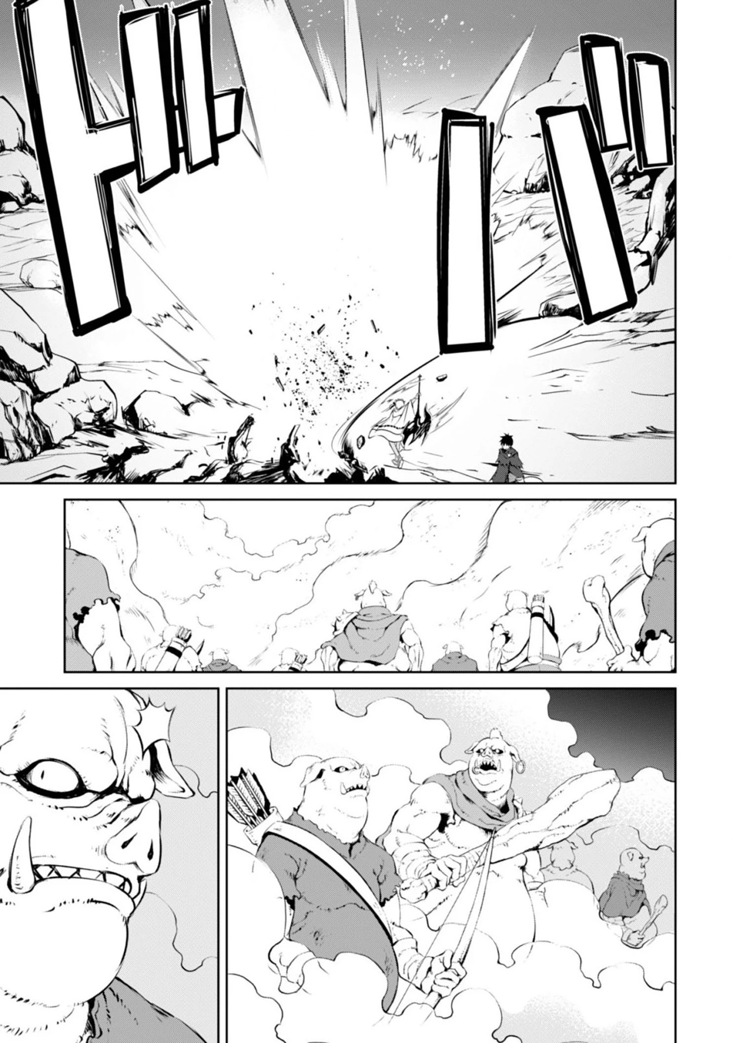 Bạo Thực Cuồng Nhân Chapter 19 - 12