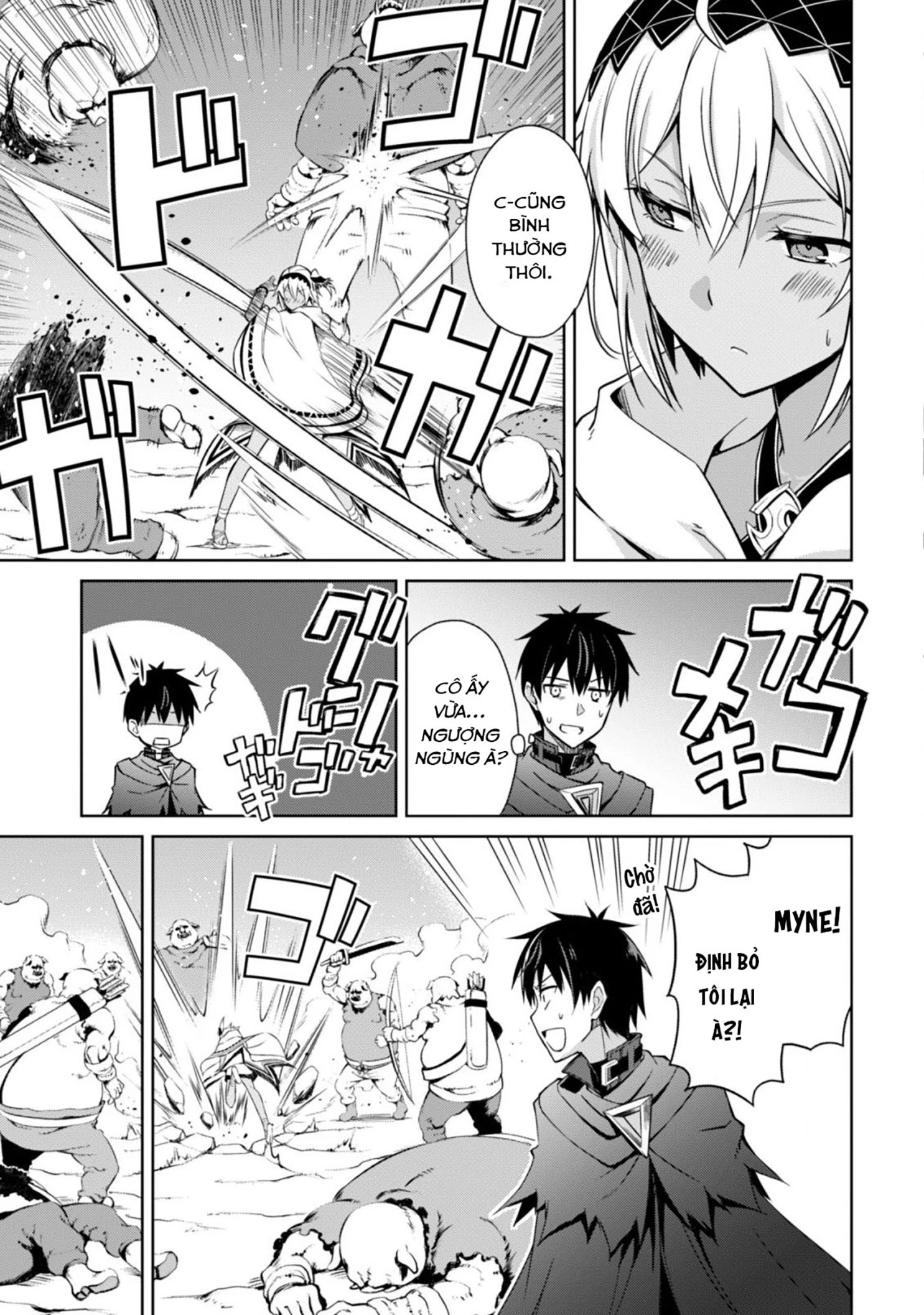 Bạo Thực Cuồng Nhân Chapter 19 - 14