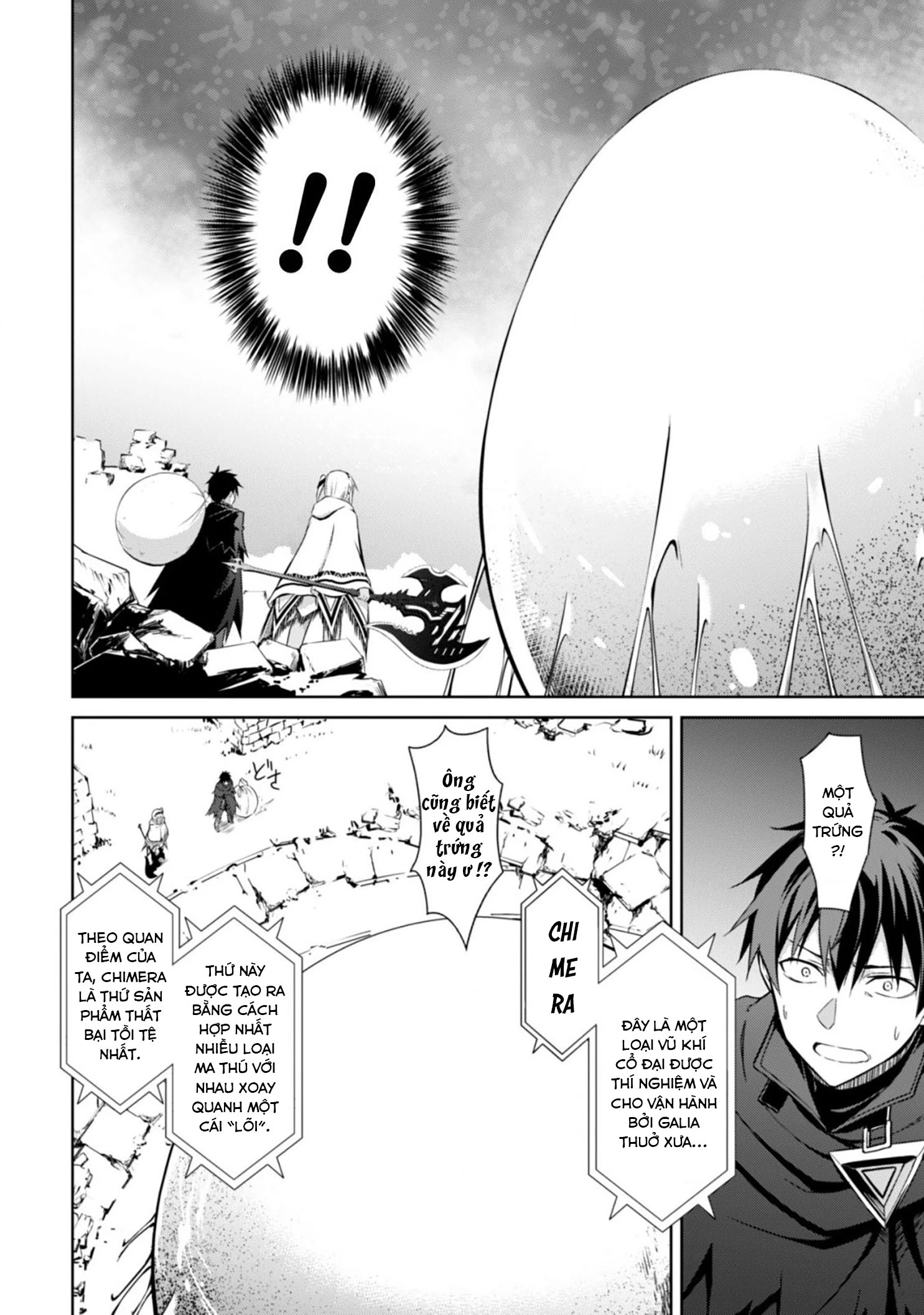 Bạo Thực Cuồng Nhân Chapter 19 - 17
