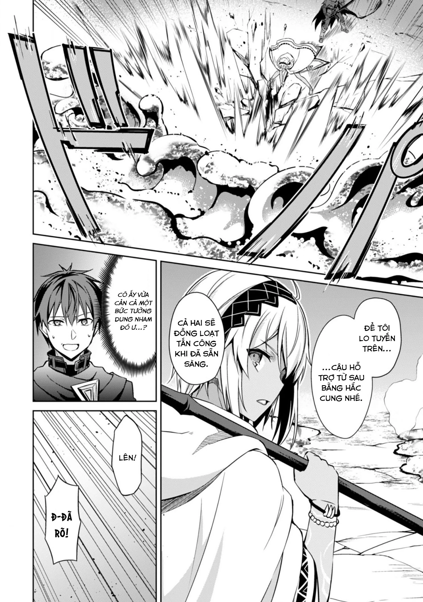 Bạo Thực Cuồng Nhân Chapter 19 - 28