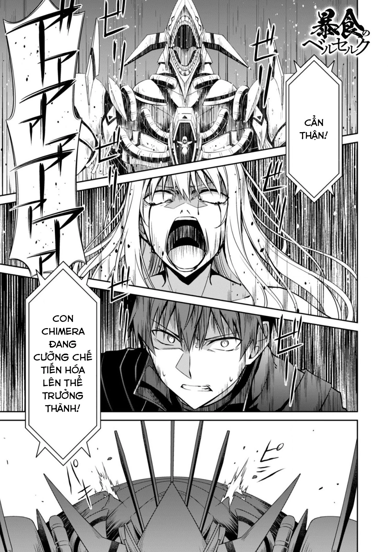 Bạo Thực Cuồng Nhân Chapter 20 - 2