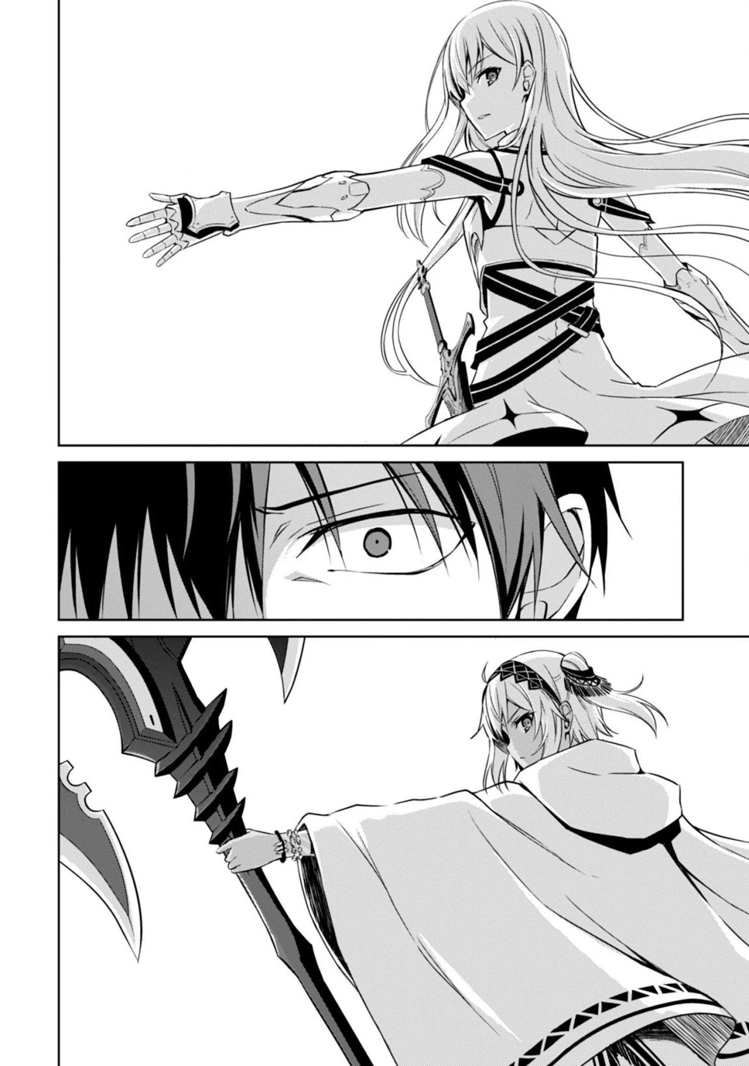 Bạo Thực Cuồng Nhân Chapter 20 - 5