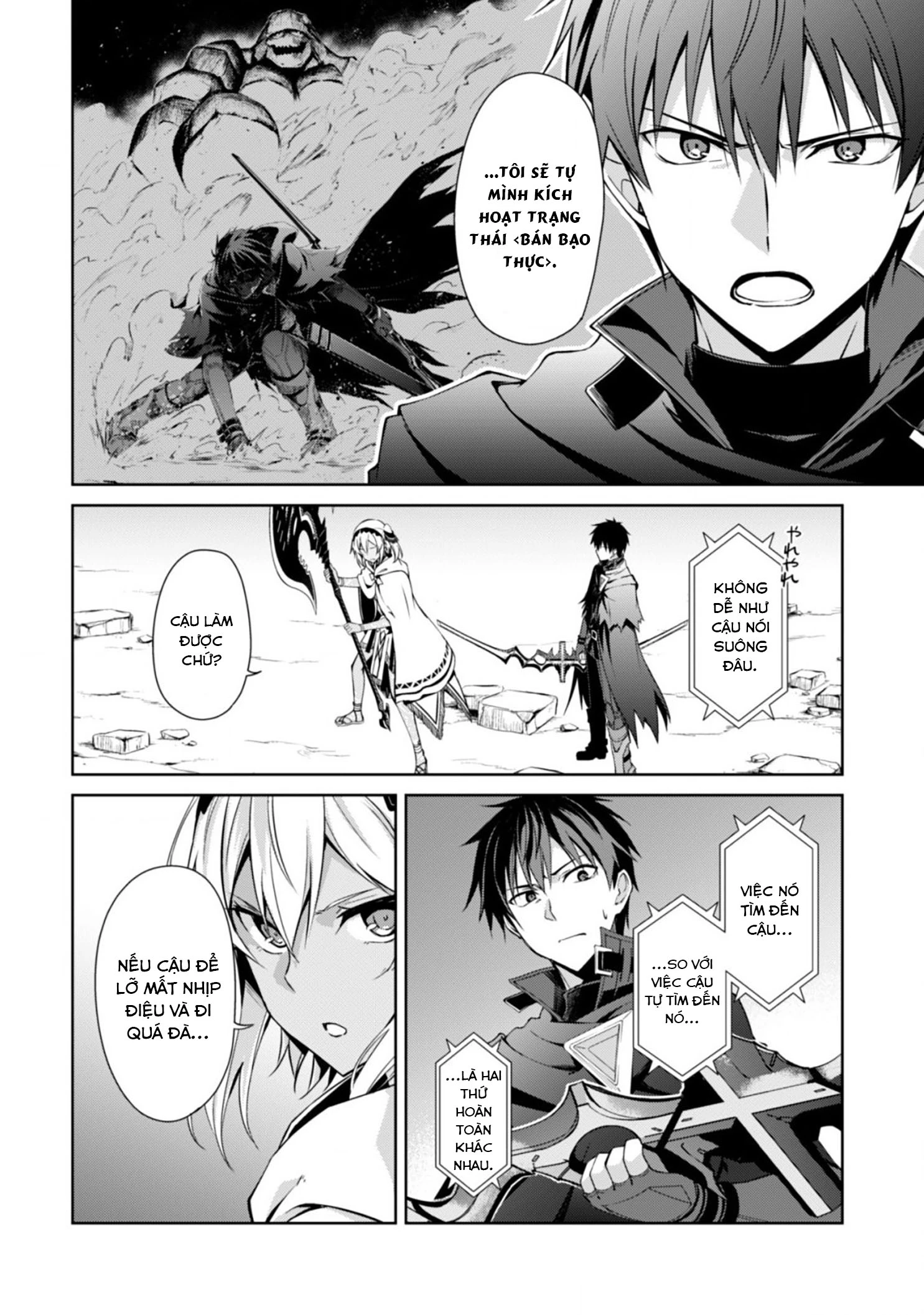 Bạo Thực Cuồng Nhân Chapter 20 - 9
