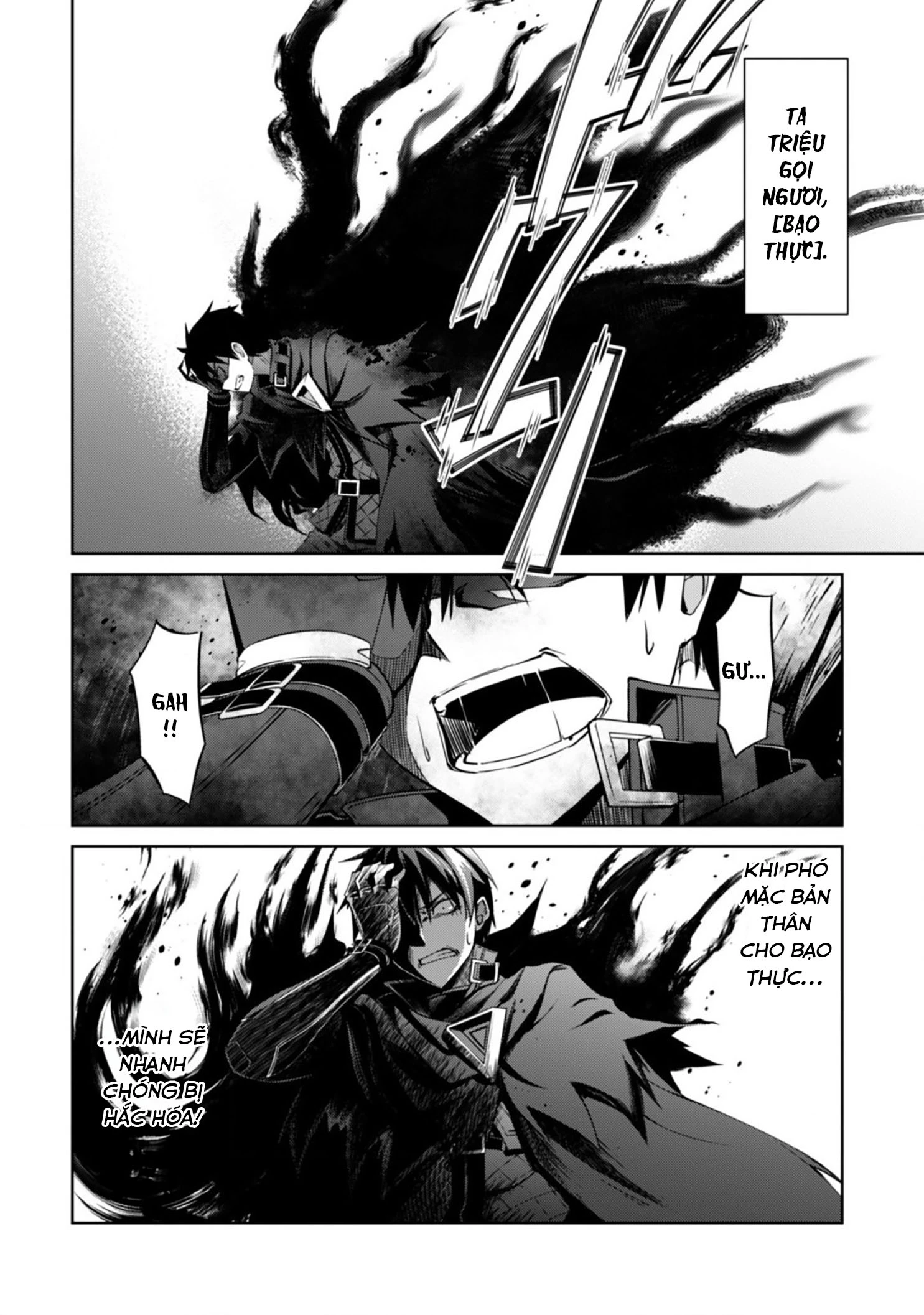 Bạo Thực Cuồng Nhân Chapter 20 - 11