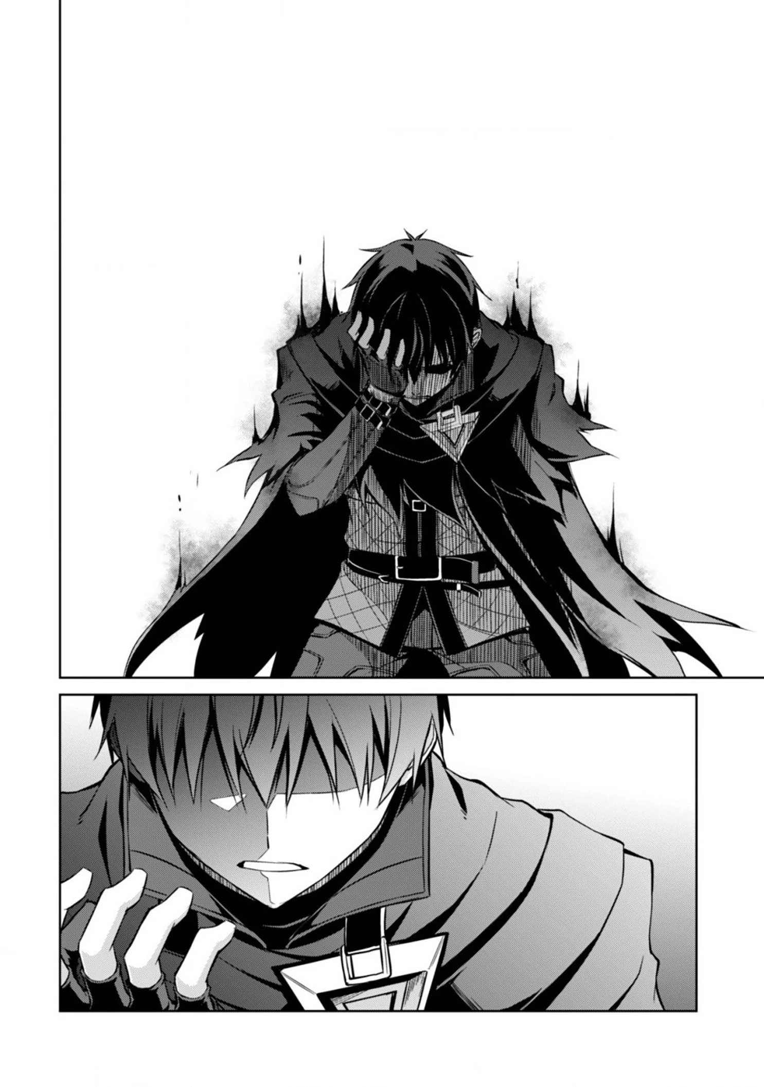 Bạo Thực Cuồng Nhân Chapter 20 - 13