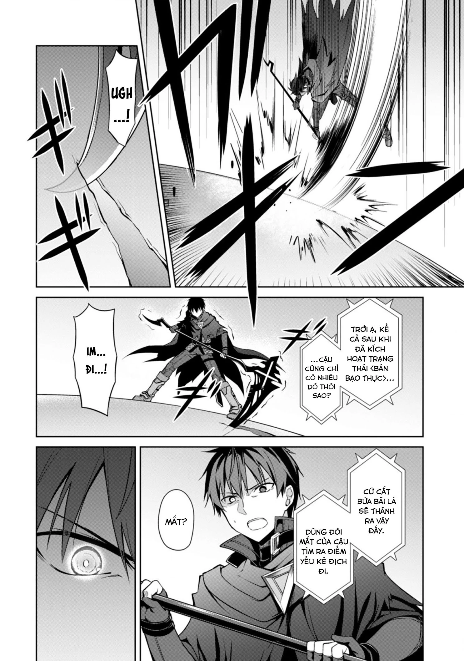 Bạo Thực Cuồng Nhân Chapter 21 - 11