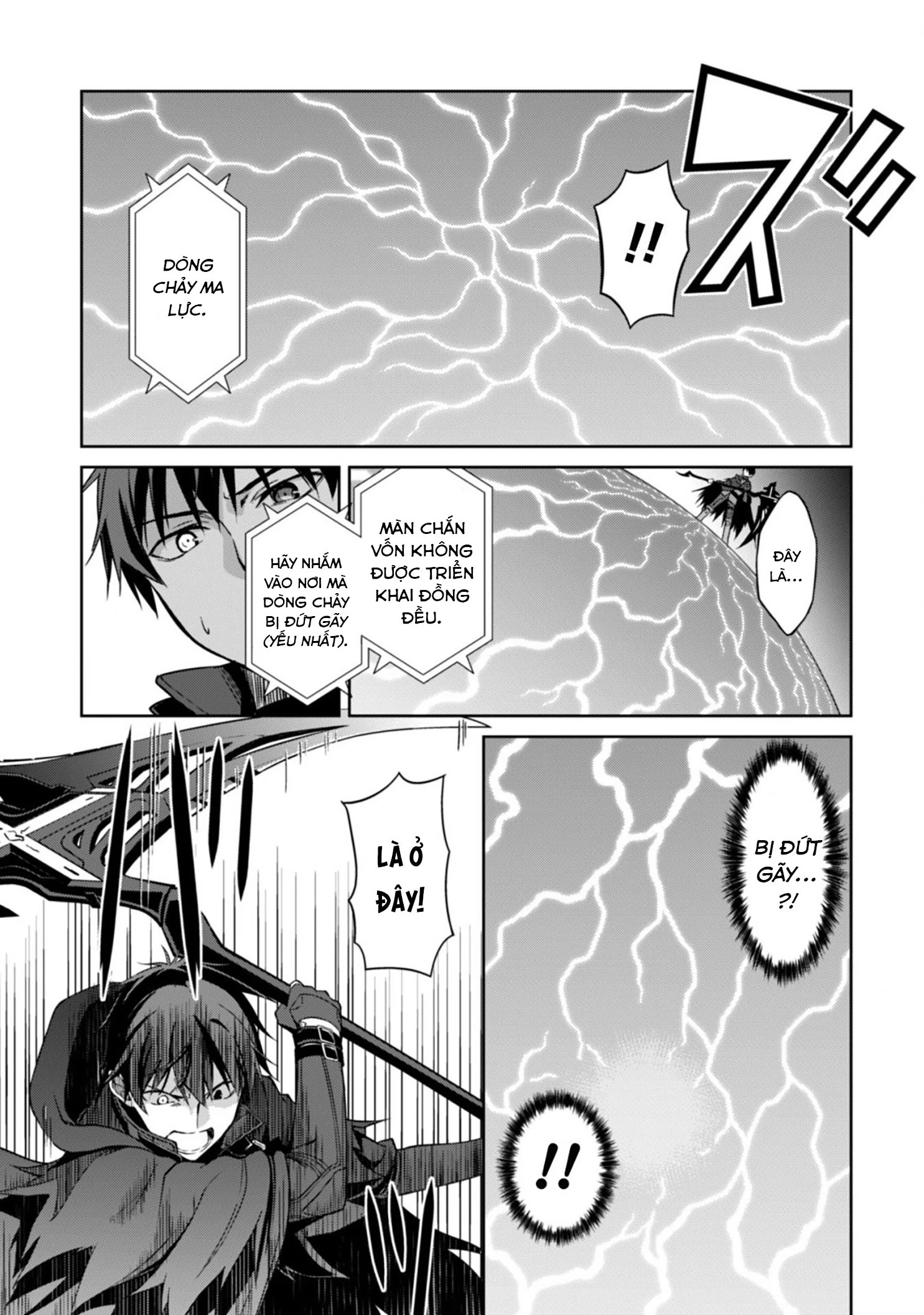 Bạo Thực Cuồng Nhân Chapter 21 - 12