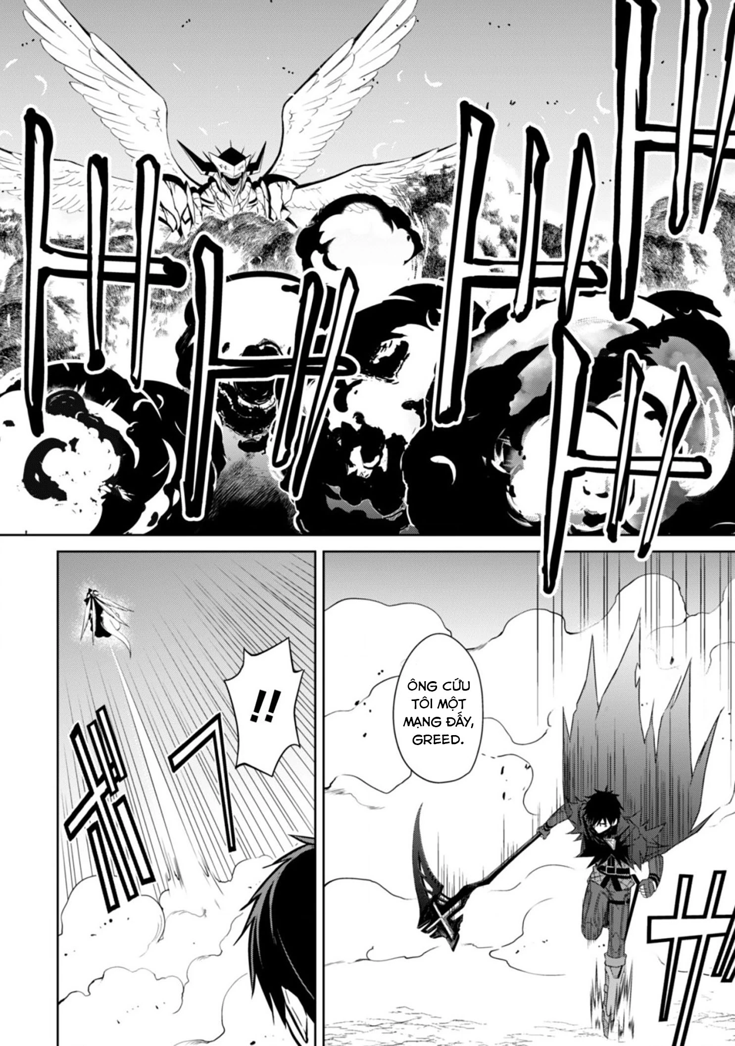 Bạo Thực Cuồng Nhân Chapter 21 - 15