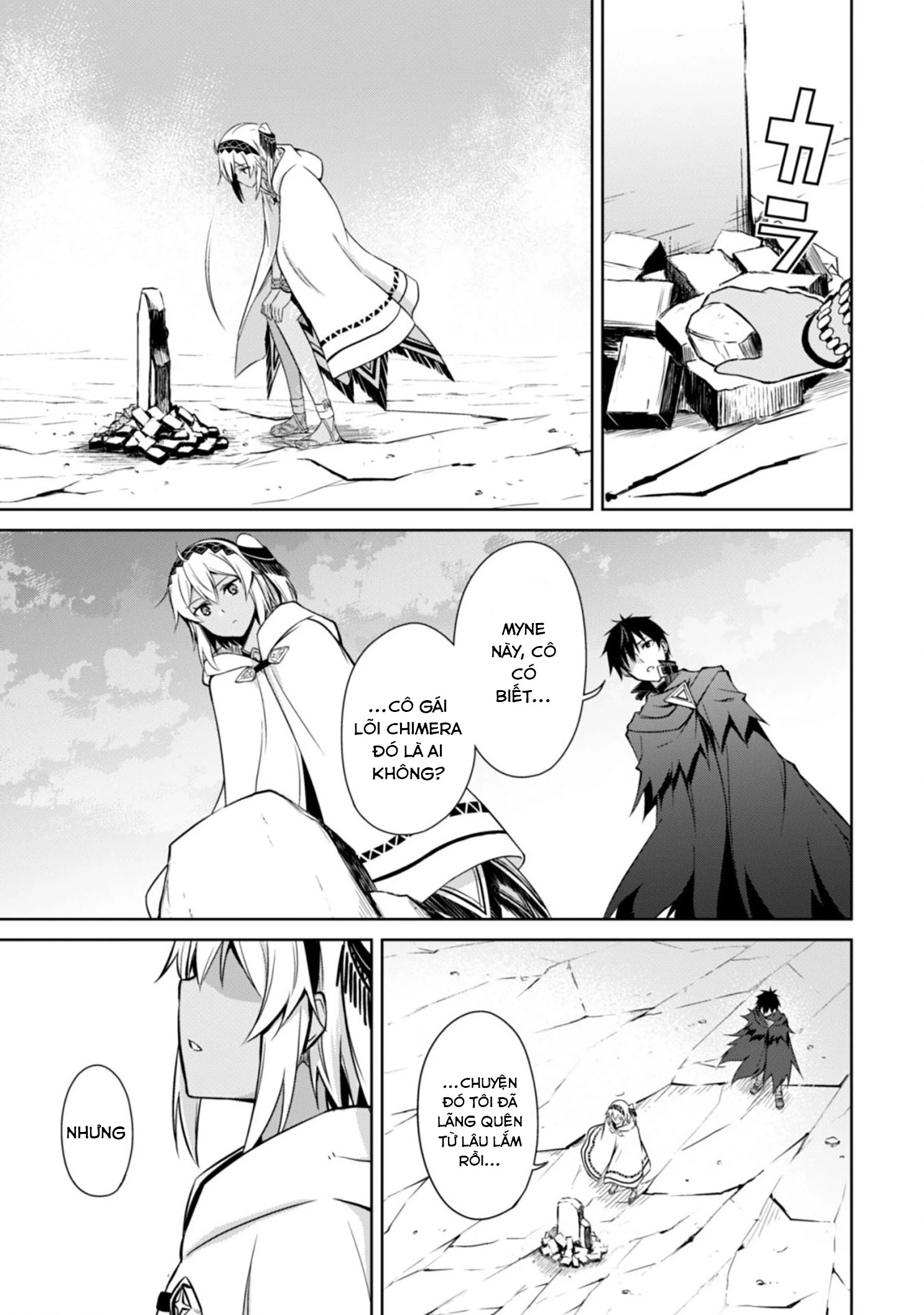 Bạo Thực Cuồng Nhân Chapter 21 - 27