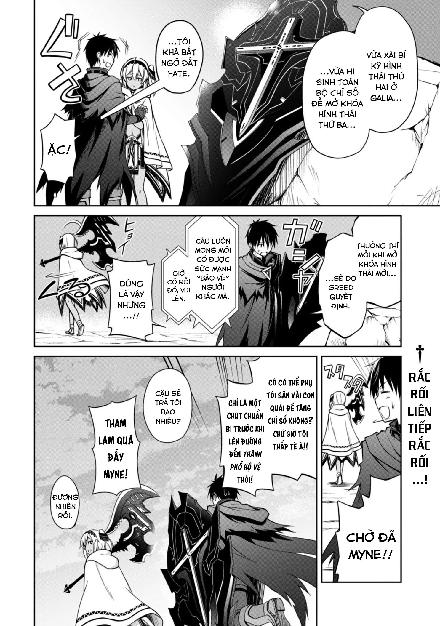 Bạo Thực Cuồng Nhân Chapter 21 - 32